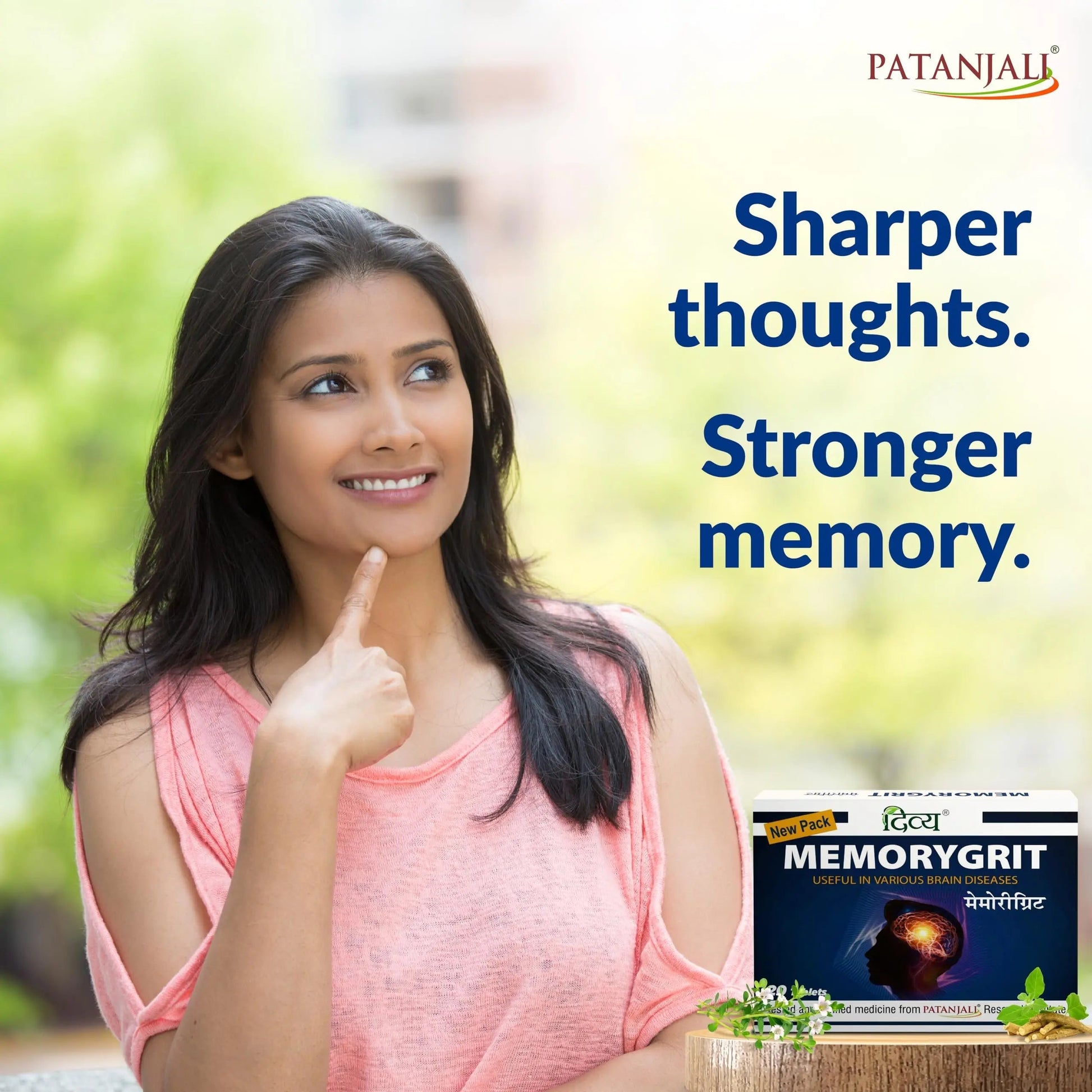 Patanjali Divya Memorygrit 20 Tablets Ayurvedic Supplement for Memory Focus and Brain Health Support (Pack of 1) patanjali buy supplements canada