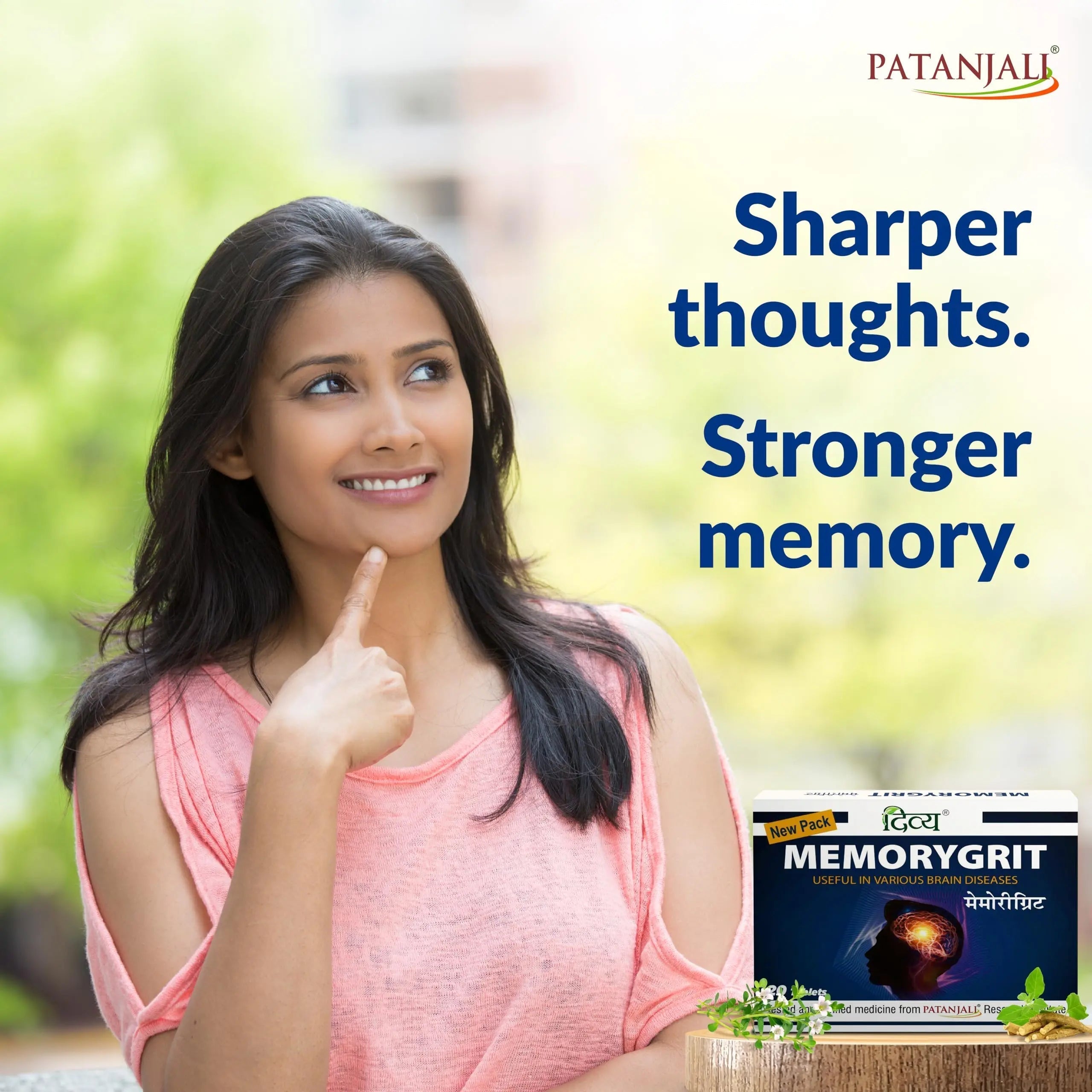 Patanjali Divya Memorygrit 20 Tablets Ayurvedic Supplement for Memory Focus and Brain Health Support (Pack of 1) patanjali buy supplements canada