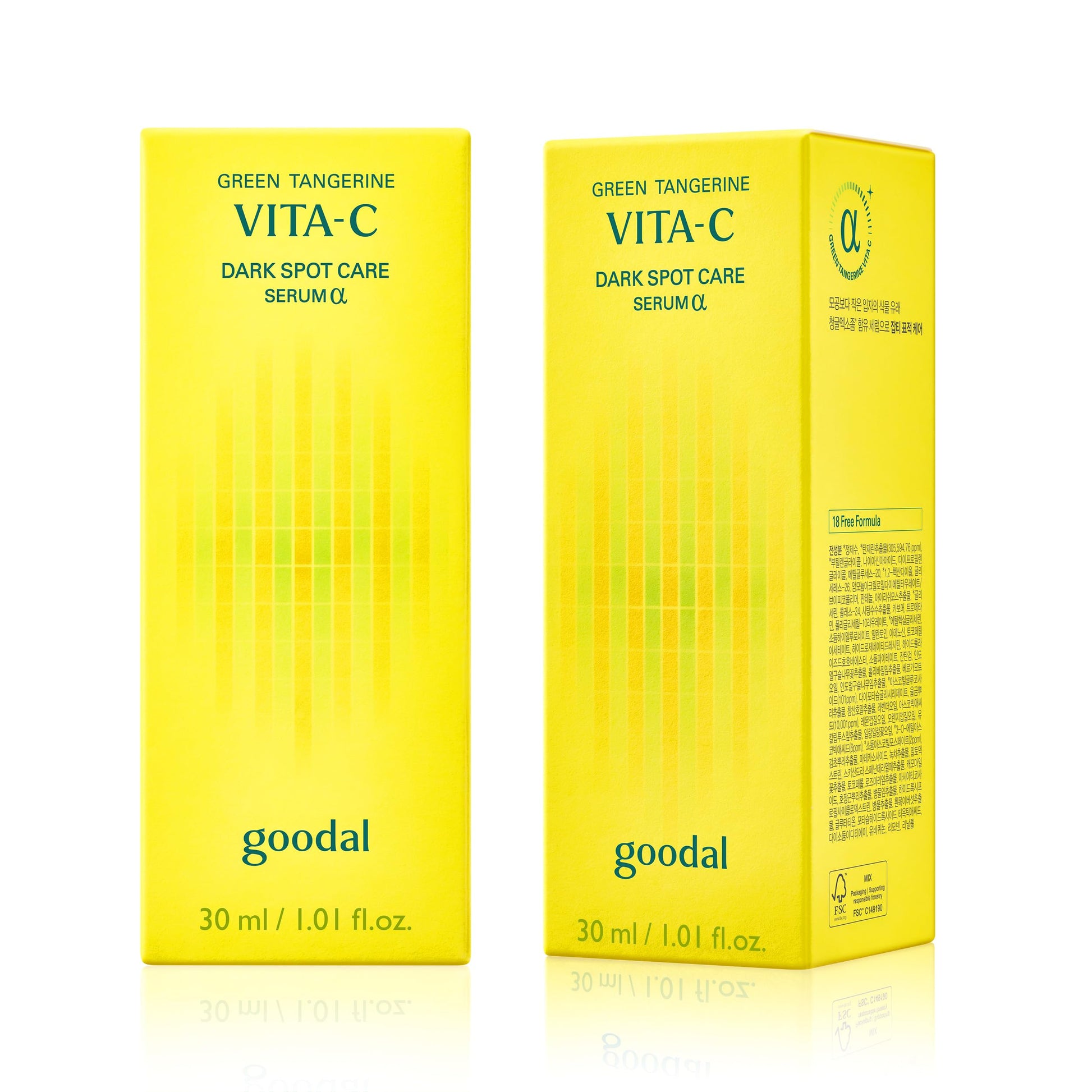 GOODAL Green Tangerine Vitamin C Serum [Advanced Ver.] – Facial Serum with 5% Niacinamide & Exosome Technology GOODAL buy supplements canada