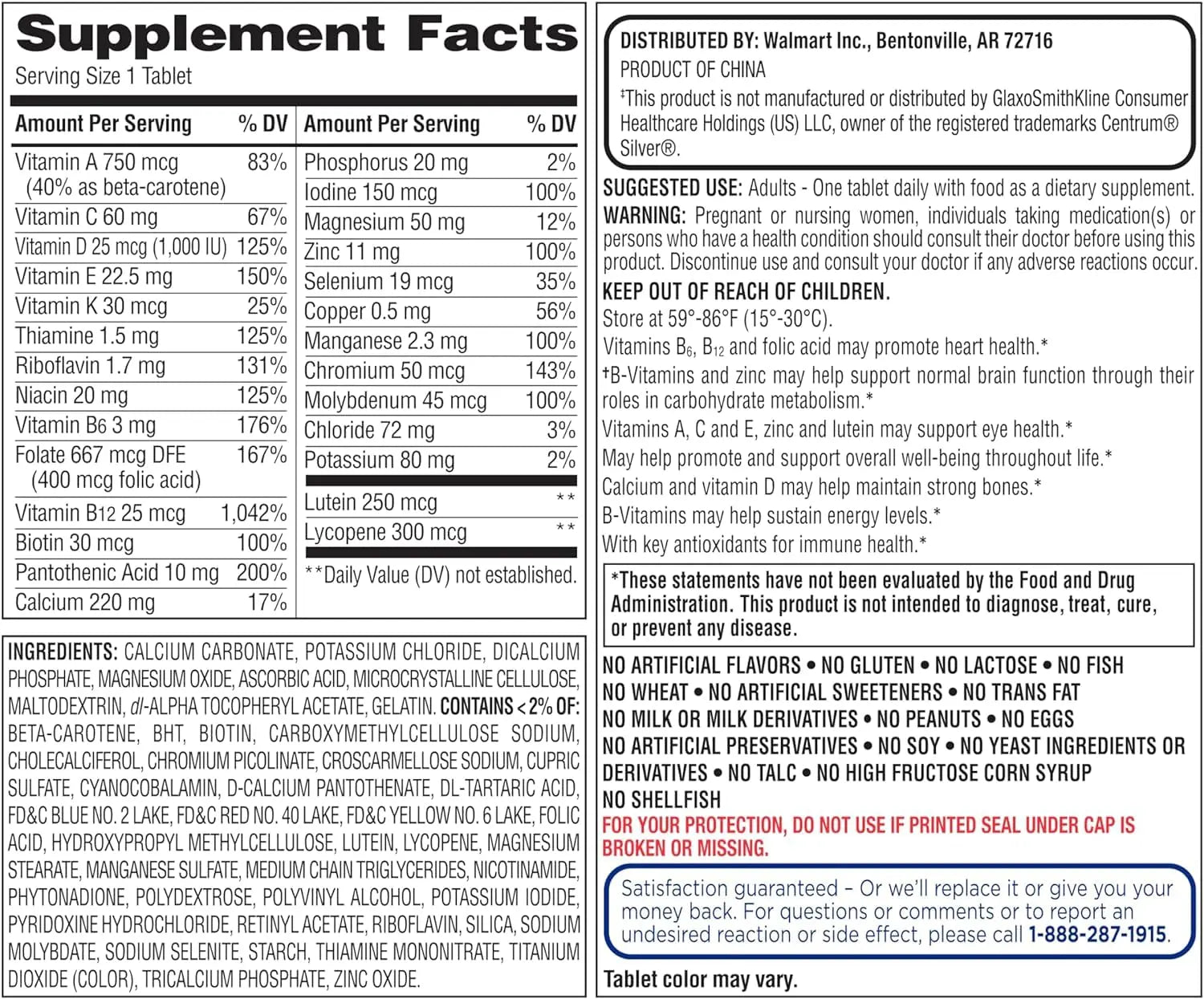 Equate Mature Adult 50+ One Daily Complete Multivitamin Compare to Centrum Silver (400 Ct) Aus Healthcare buy supplements canada