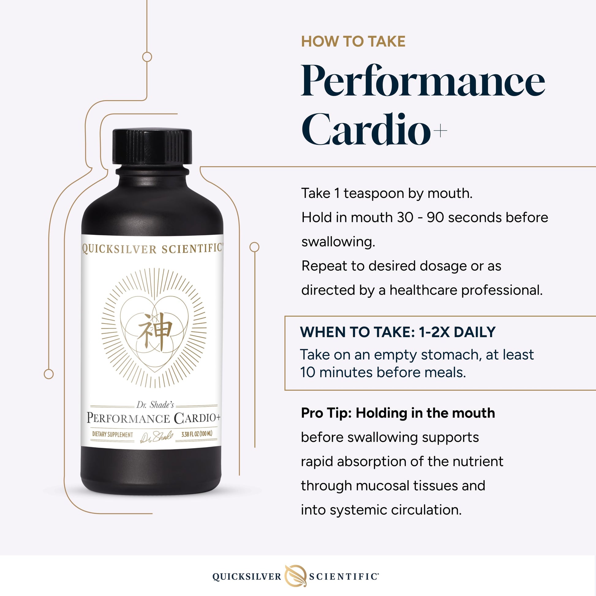 Quicksilver Scientific Performance Cardio+ - Herbal Supplement to Support Blood Circulation & Brain Health - Cardiovascular Supplement with Hawthorn Berry + He Shou Wu + Ginseng Extract (3.38 oz) Quicksilver Scientific buy supplements canada