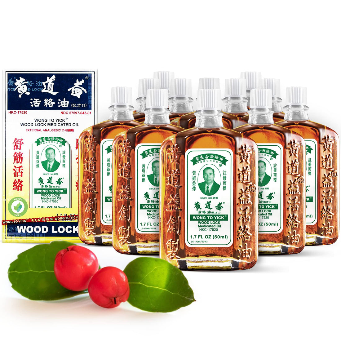 12 Pack of Wong to Yick - Wood Lock Medicated Oil - Herbal Pain Relief for Muscular Aches, Sprains, Shoulder and Back Pain - for Sports Recovery, Soreness - 1.7 Fl Oz - 50 ML - 100% Authentic HerbsDepo buy supplements canada