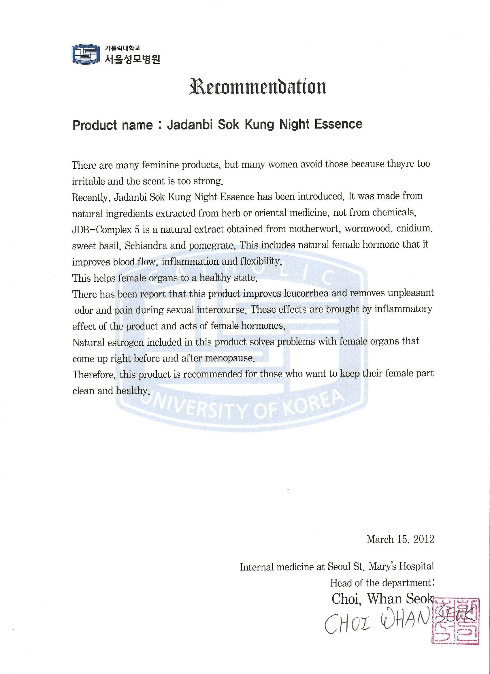 SOKKUNG - Premium Feminine Cleaning Essence with natural JDB-Complex5 herb based extracts 10ea/box JD COSMETIC buy supplements canada