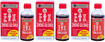 Solstice Medicine Company - Zheng Gu Shui Pain Relief - 3 Pack - 3.4 OZ SOLSTICE buy supplements canada
