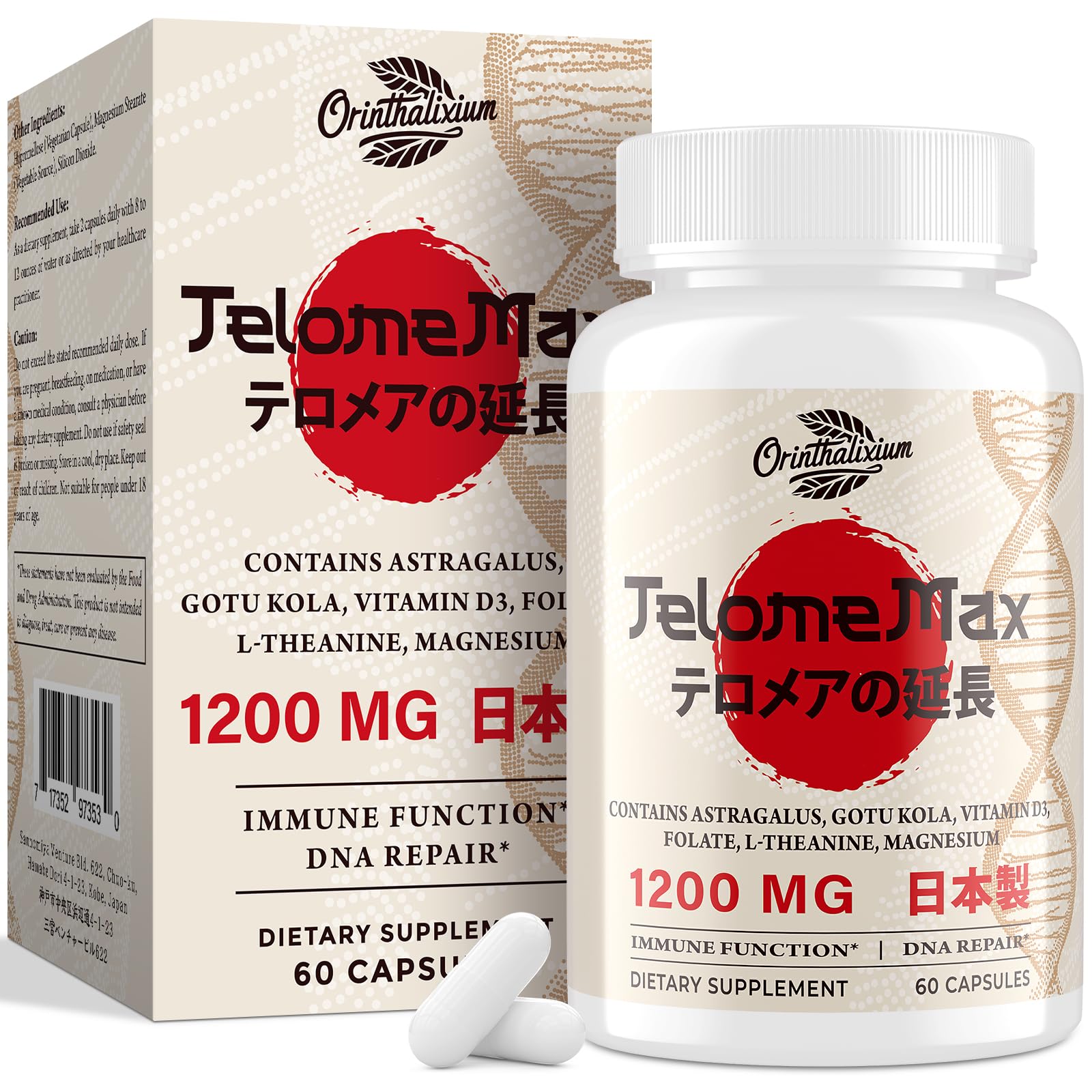 Telomere Lengthening Supplements – Organic Astragalus, Gotu Kola, Vitamin D3, Folate, L-Theanine – Anti-Aging, DNA Repair, Immune & Cellular – 60 Vegan Capsules, Made in Japan (1 Bottle) Orinthalixium buy supplements canada