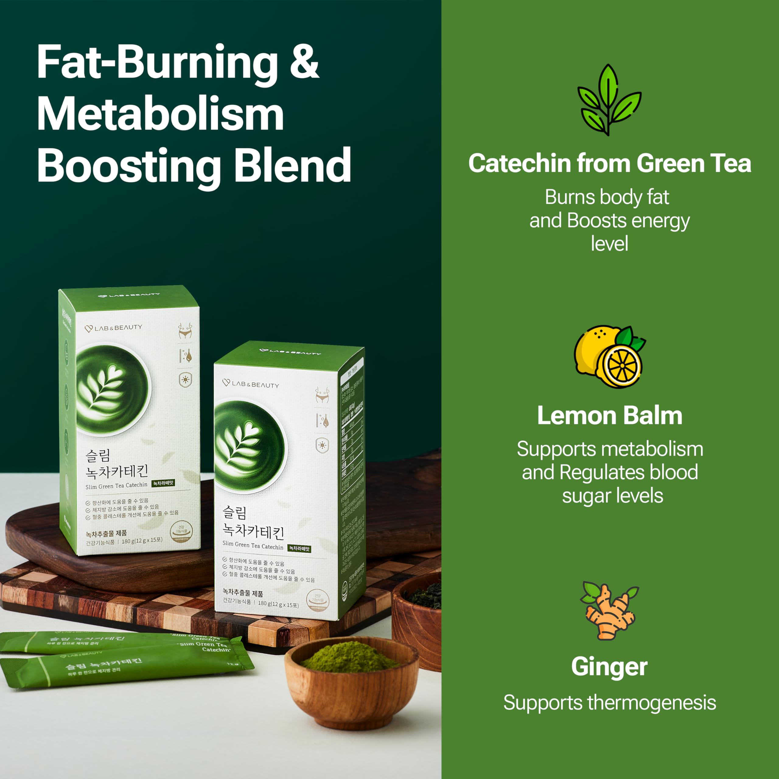 Slim Green Tea Catechin - Matcha Latte Flavor - 15 Pack - Supports Healthy Weight JAYU buy supplements canada