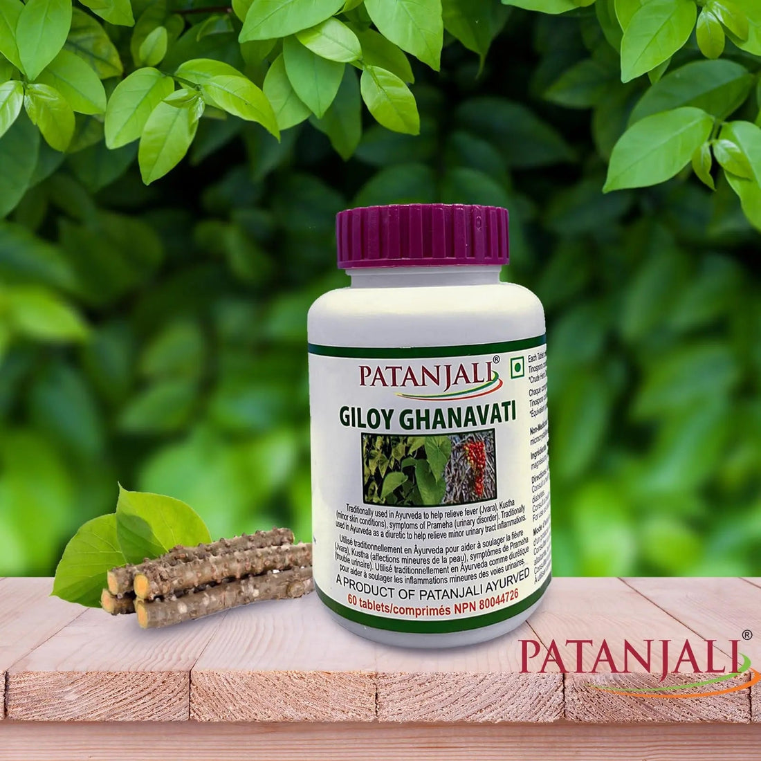 patanjali Giloy Ghanvati 60 tab Pack of 3 patanjali buy supplements canada