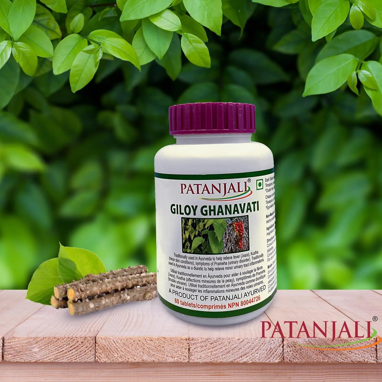 patanjali Giloy Ghanvati 60 tab Pack of 3 patanjali buy supplements canada