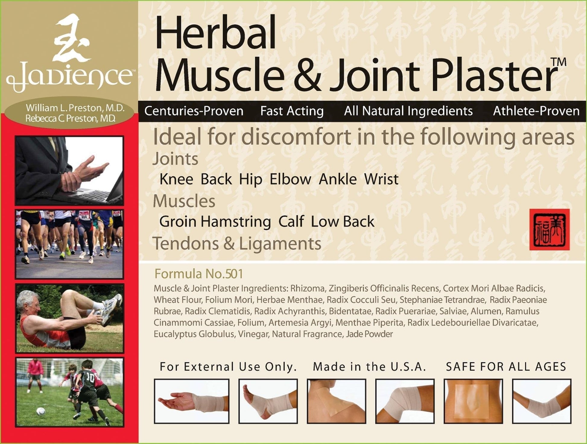 Injury Pain Relief Kit: Deep Muscle Pull Recovery, Joint Support, Sciatic Nerve | Dit Da Jow Athletic Topical Analgesic Formulas for Neck, Shoulders, Arms, Back, HIPS, Knees & Ankles by Jadience JADIENCE buy supplements canada