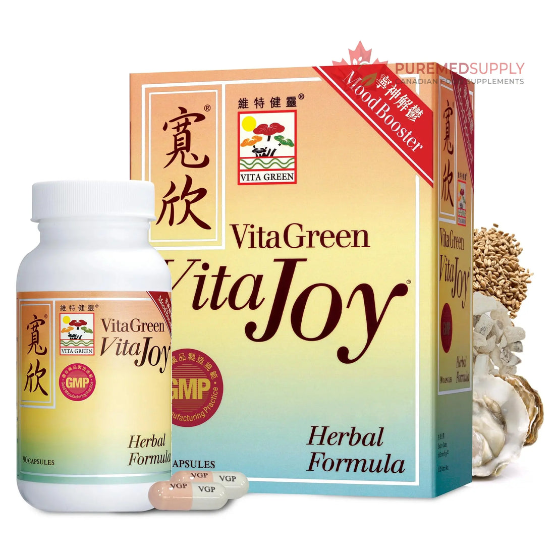 Vita Green Stress Support Supplement - Calm, Balance and Restful Nights - Promotes Relaxation and Emotional Wellness - Natural Formula to Unwind and Stay Centered - 90 Capsules Vita Green buy supplements canada