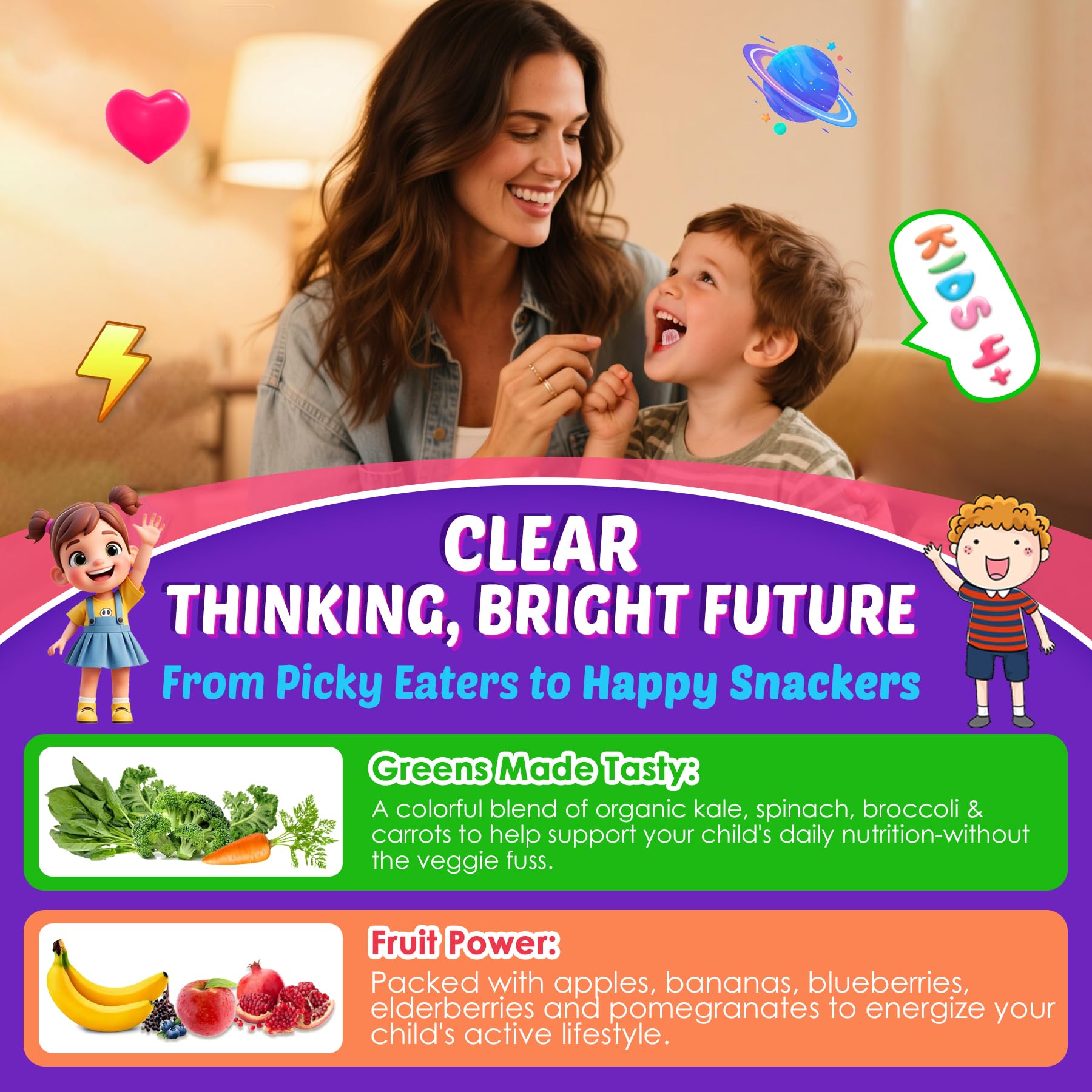 Kids Brain Gummies with Lion's Mane Mushroom, Methyl B6, B9, B12, Supper Greens, Lutein, Brain Booster Supplement for Focus & Attention, Cognitive Function, Vision & Energy, Sugar Free, Vegan 2 Pack Nextdia buy supplements canada