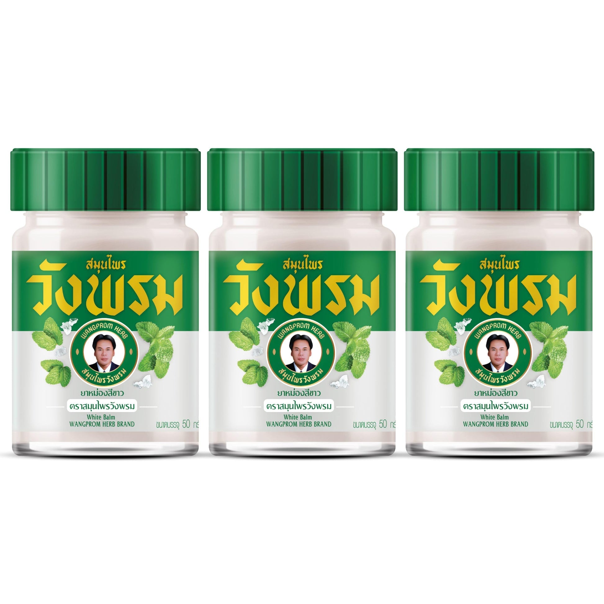Wang Prom Herbal Balm 50g (Pack of 3) (White) WANG PROM buy supplements canada