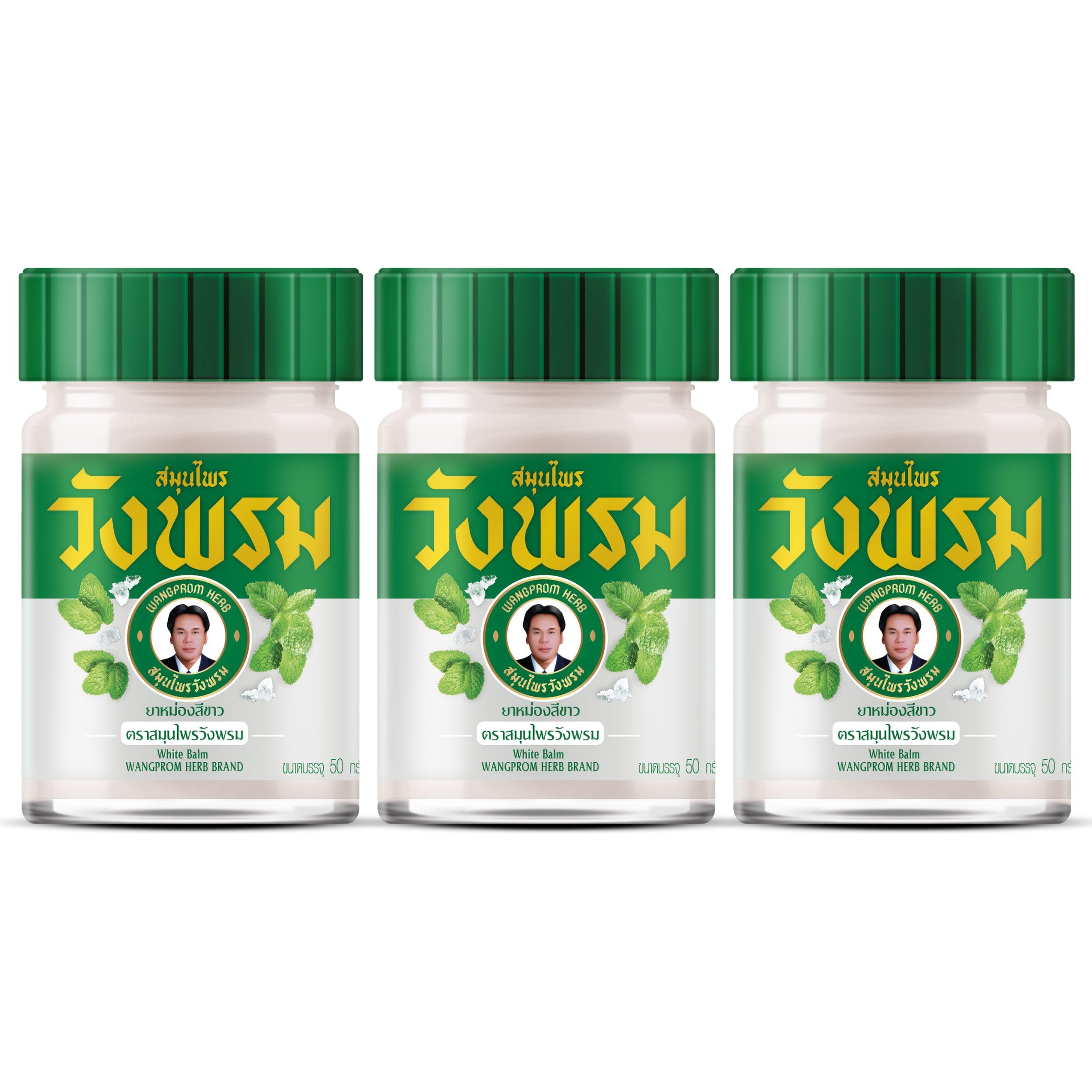 Wang Prom Herbal Balm 50g (Pack of 3) (White) WANG PROM buy supplements canada