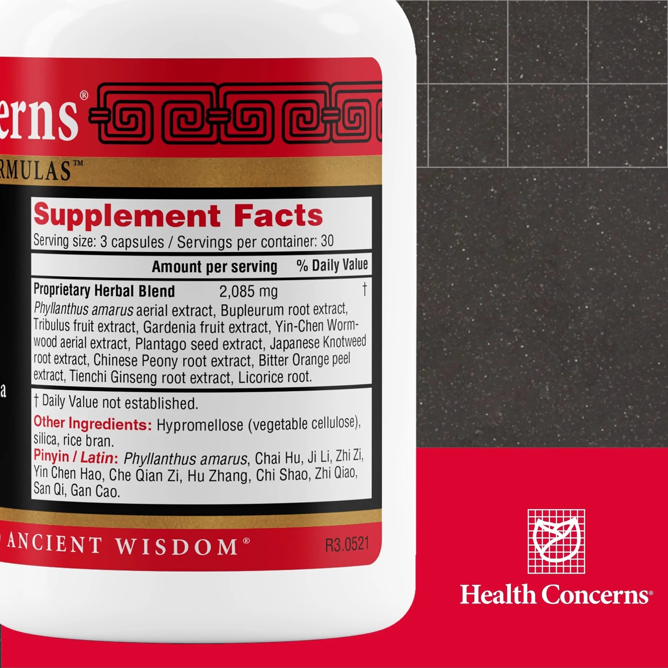 Health Concerns Stone Clearing – Kidney Support & Urinary Tract Cleanse – Damp Heat & Qi Flow Herbal Formula – Phyllanthus, Gardenia, Peony & Tienchi Ginseng Supplement – Bladder Detox – 90 Capsules Health Concerns buy supplements canada