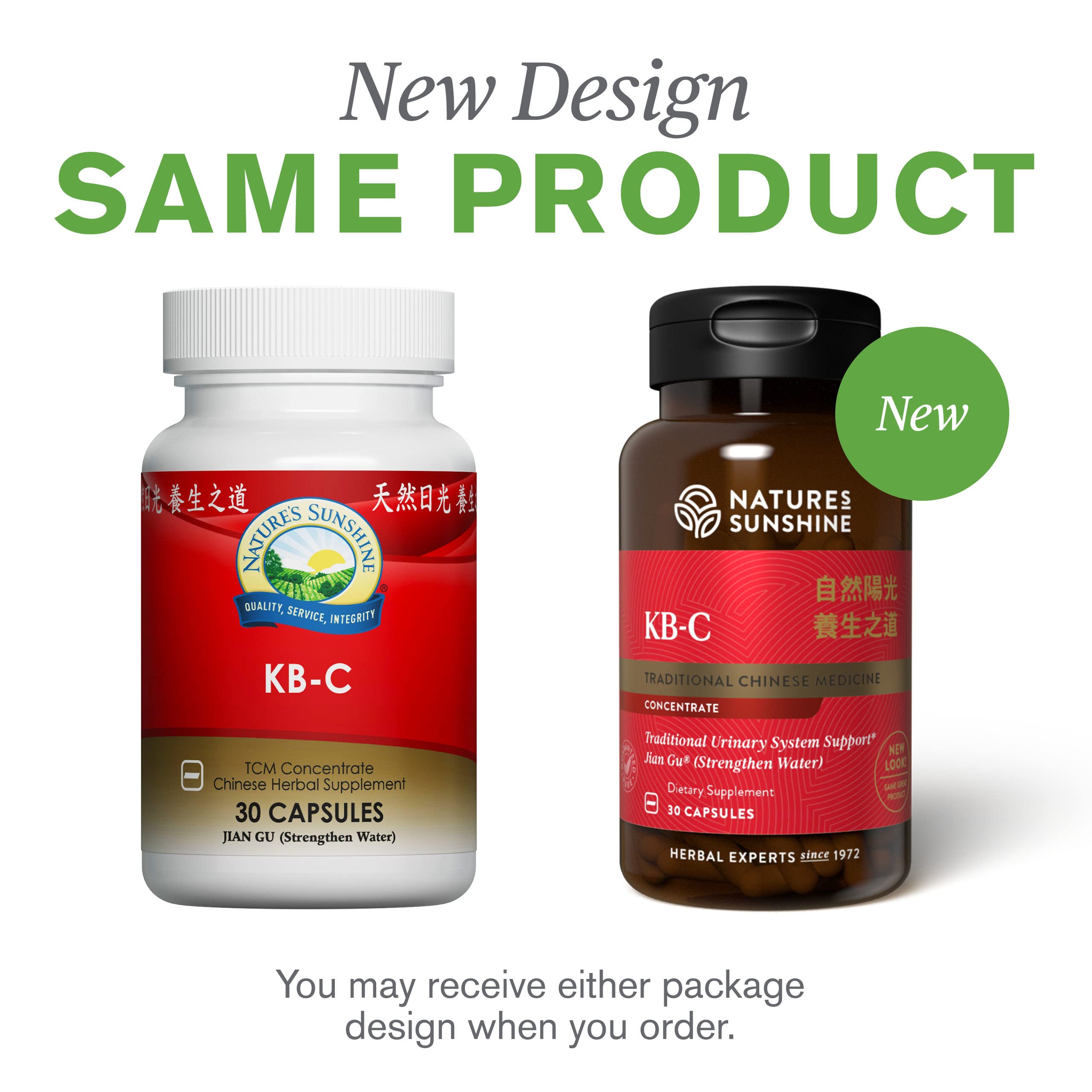 Nature's Sunshine KB-C, Chinese TCM Concentrate, 30 Capsules | Strengthens the Urinary System, Supports the Structural System, and May Help the Body Restore Energy Nature's Sunshine buy supplements canada