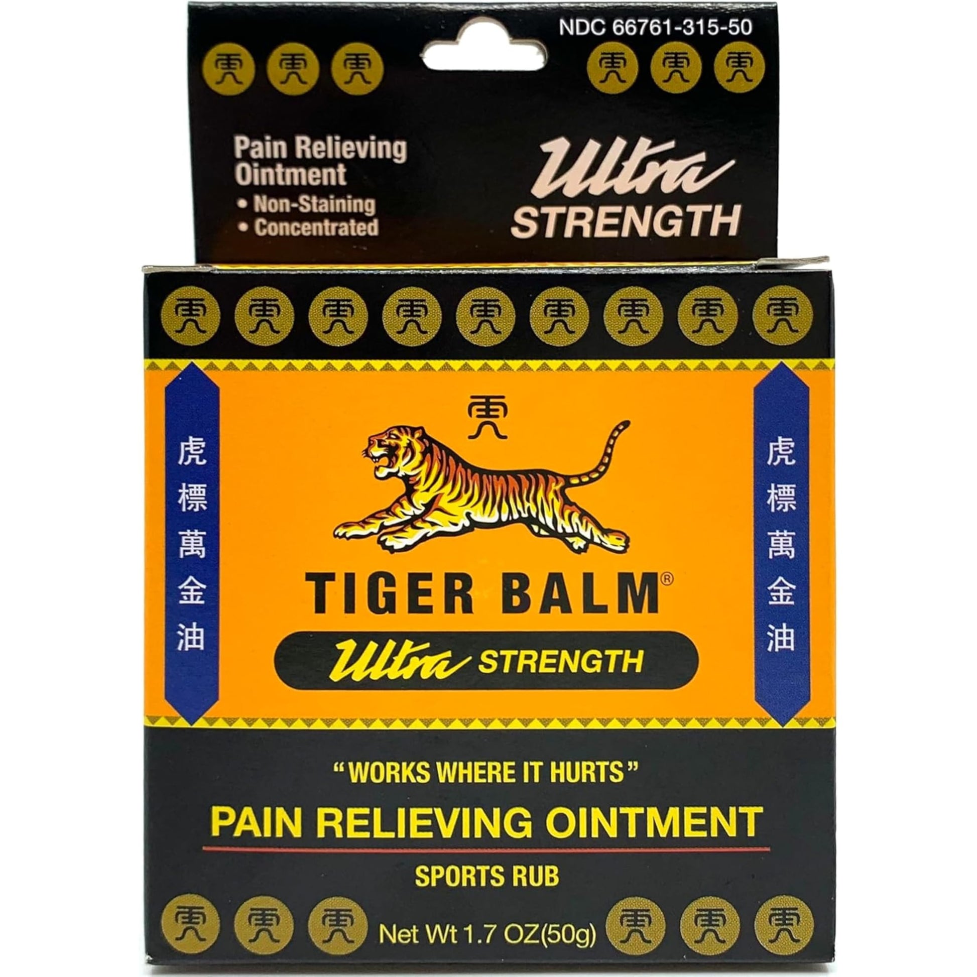 Tiger Balm Sport Rub Pain Relieving Ointment, Ultra Strength 1.70 oz (Pack of 5) Tiger Balm buy supplements canada