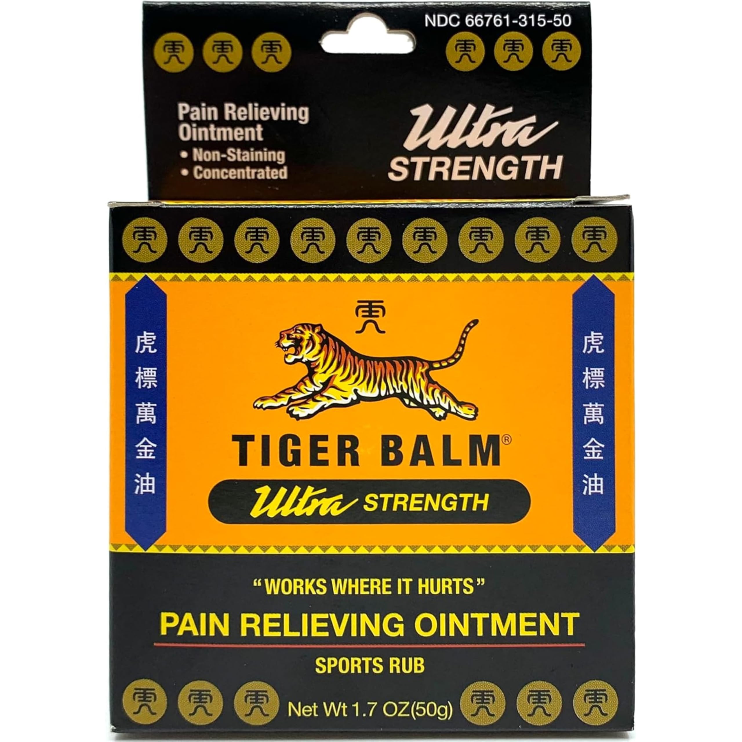 Tiger Balm Sport Rub Pain Relieving Ointment, Ultra Strength 1.70 oz (Pack of 5) Tiger Balm buy supplements canada
