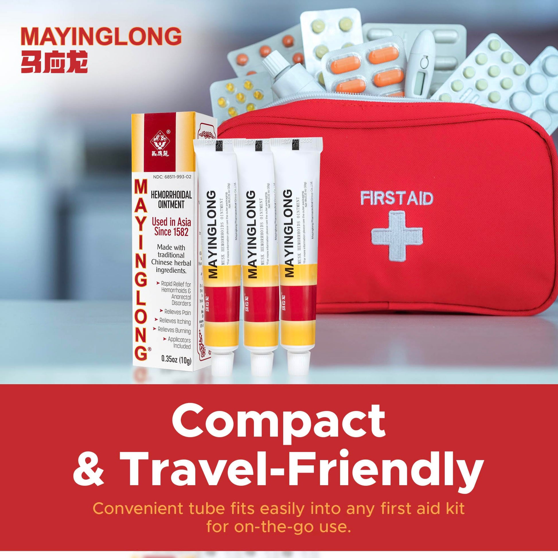 Mayinglong Musk Hemorrhoidal Ointment, Helps Relieve Itching, Burning, or Discomfort Fast (3 Pack) Mayinglong buy supplements canada