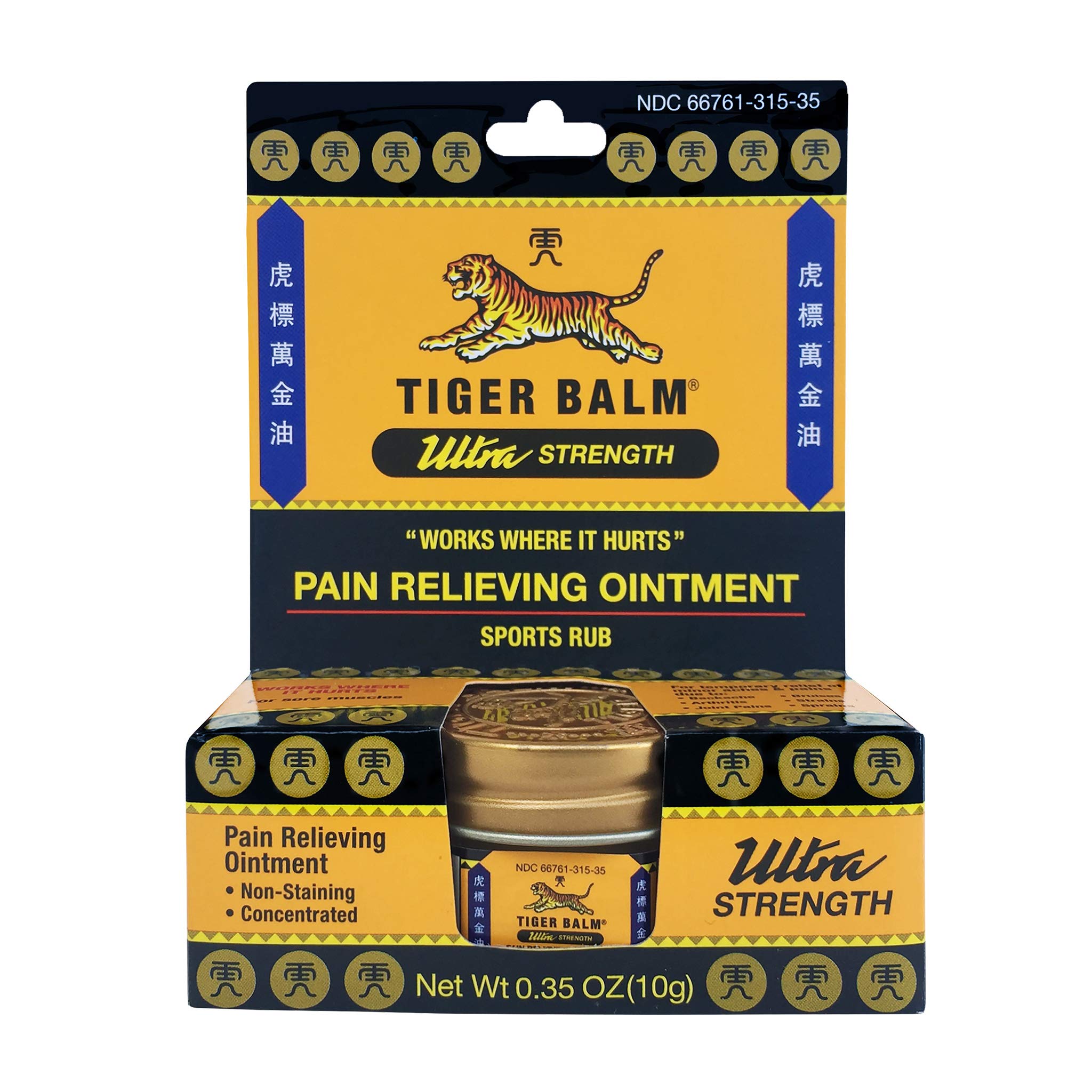 Tiger Balm Pain Relieving Ultra Strength, 10g – Soothing & Ultra Strength Muscle Rub Ointment – Non-Staining Sports Muscle Rub Tiger Balm buy supplements canada