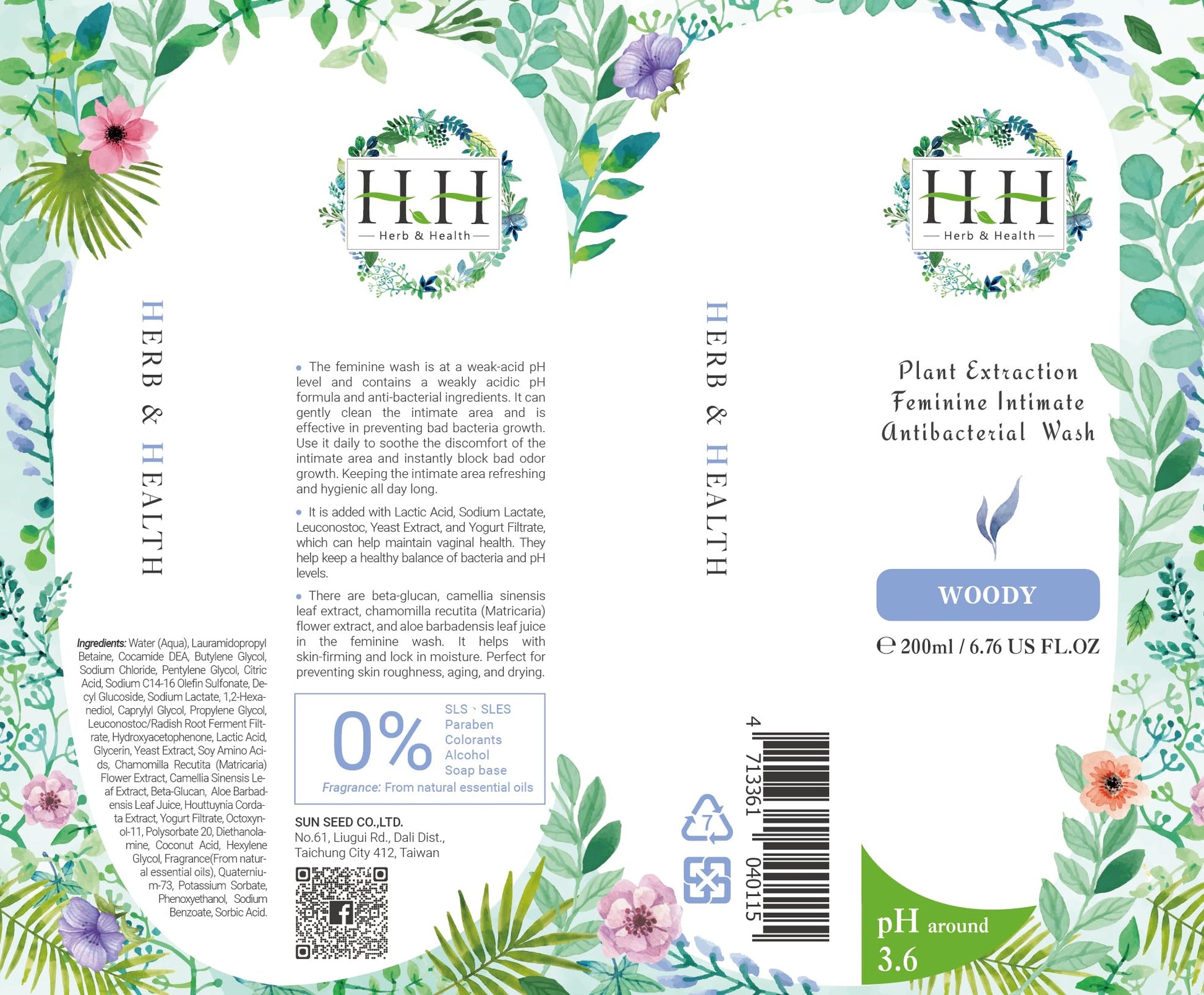 Feminine Wash+Panties Stain Remover Detergent - Natural Essential Oil Scent Vaginal Wash Women HH Herb & Health buy supplements canada