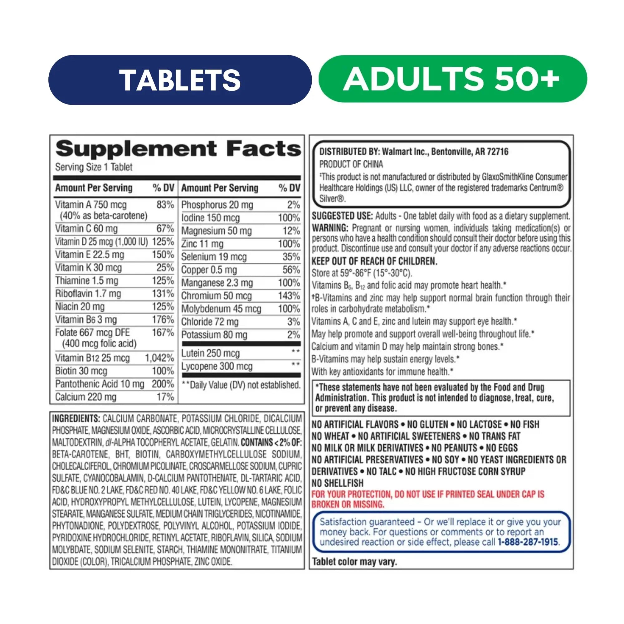 Equate Adult 50+ One Daily Complete Multivitamin Multimineral Supplement Tablets, Healthy Brain Aus Healthcare buy supplements canada