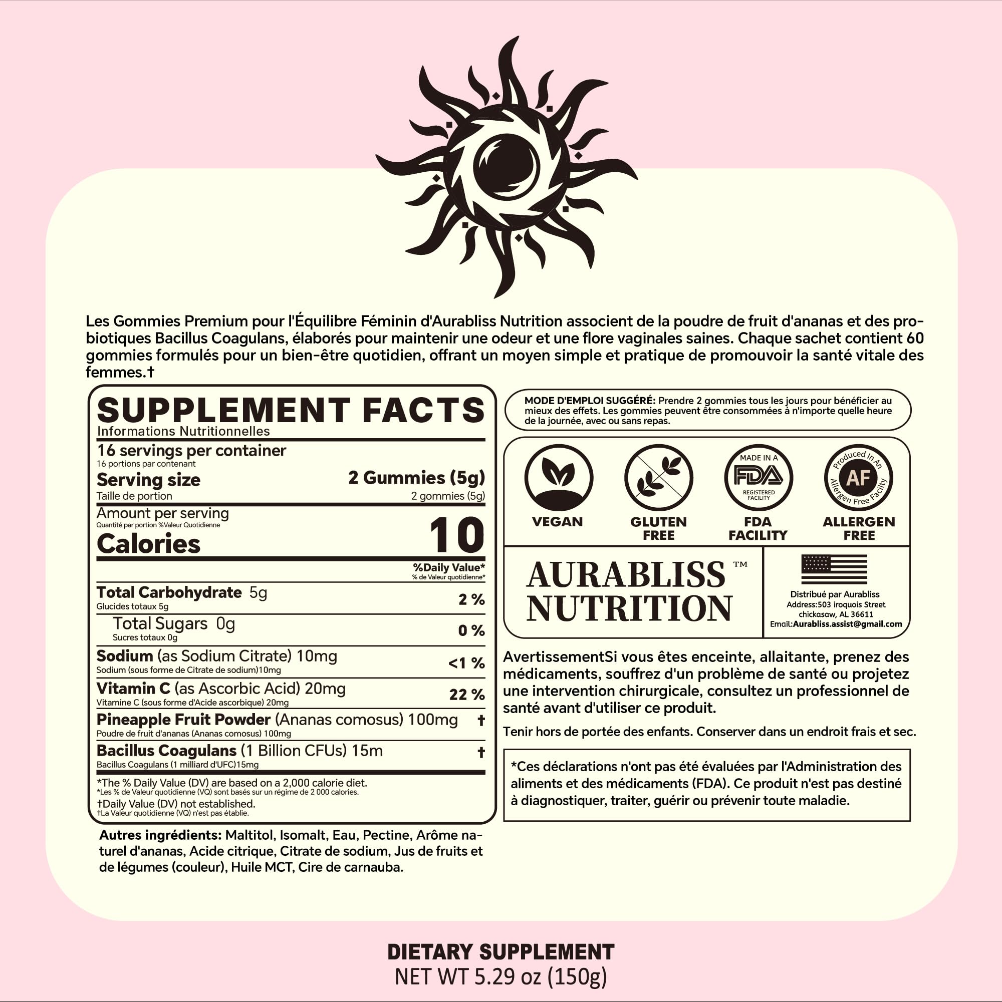 Premium Feminine Balance Gummies for Women - Hawaiian Pineapple Gummies for Women PH Balance Wellness, Immune Support, Vegan Daily Supplement for Odor and Flora Health , 60 Counts - 30 Servings Aurabliss buy supplements canada