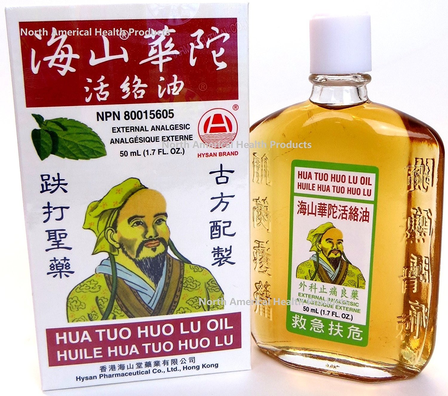 Hysan Hua Tuo Huo Lu Oil (12 bottles) Hysan buy supplements canada