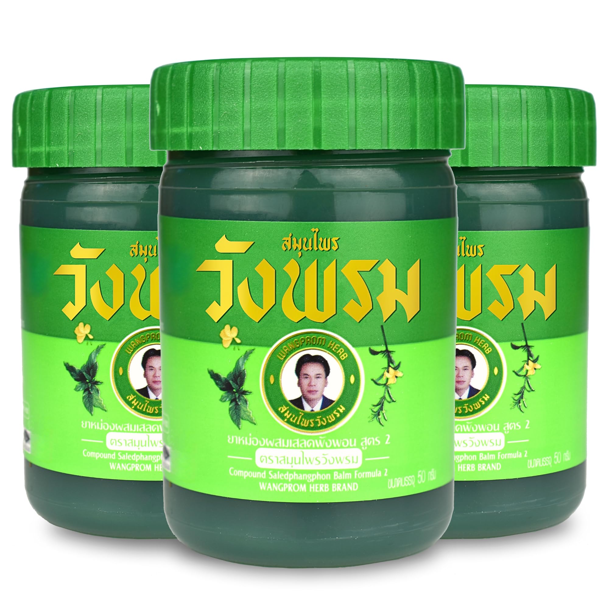 Wang Prom Herbal Balm 50g (Pack of 3) (Green) WANG PROM buy supplements canada