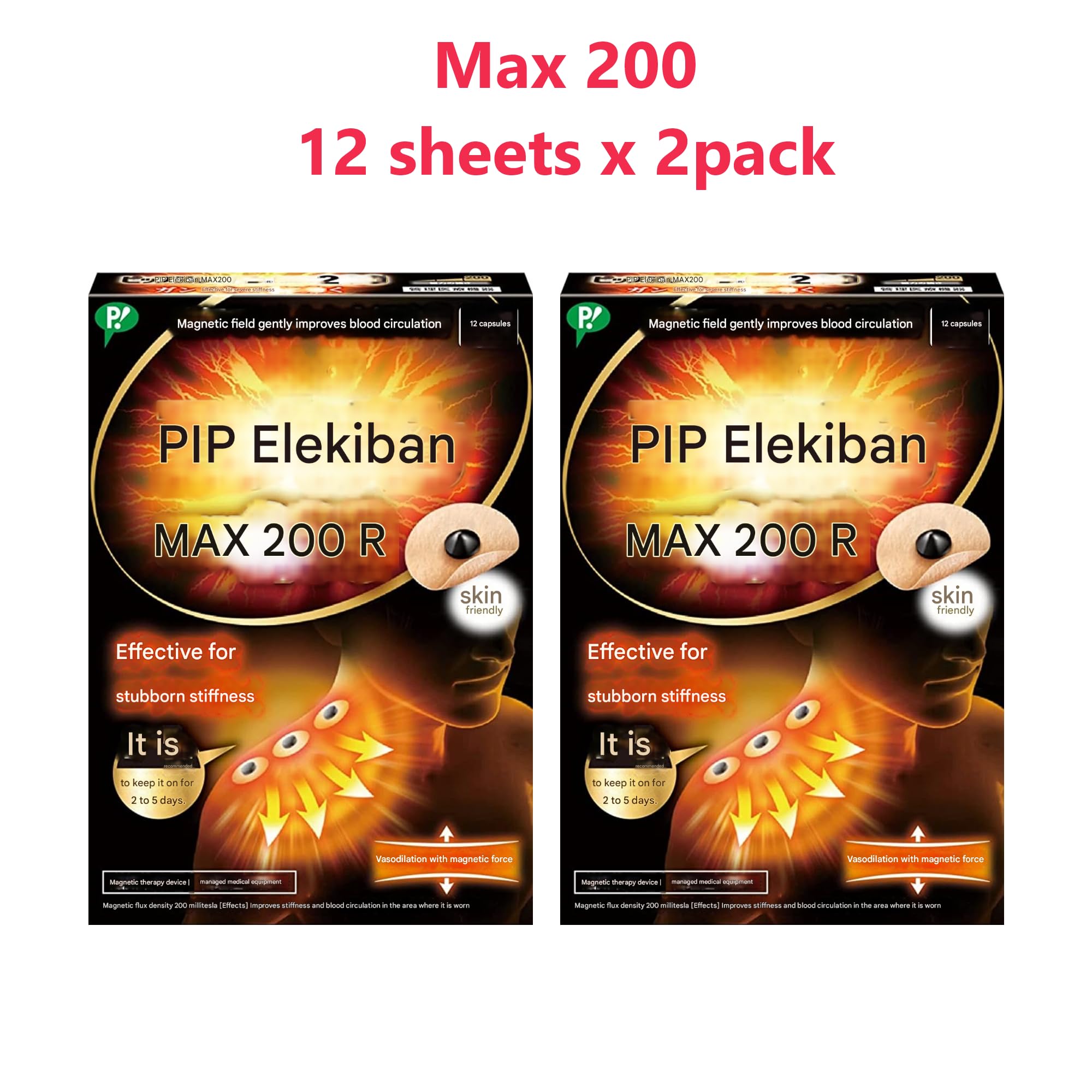 MENBLY Pipp-Eleciban Max 200 Japanese Patch - Neck/Shoulder Patch- 12 Pcs x 2 Pack - Soothing Comfort for Stif Muscles - Easy Application - Long-Lasting MENBLY buy supplements canada