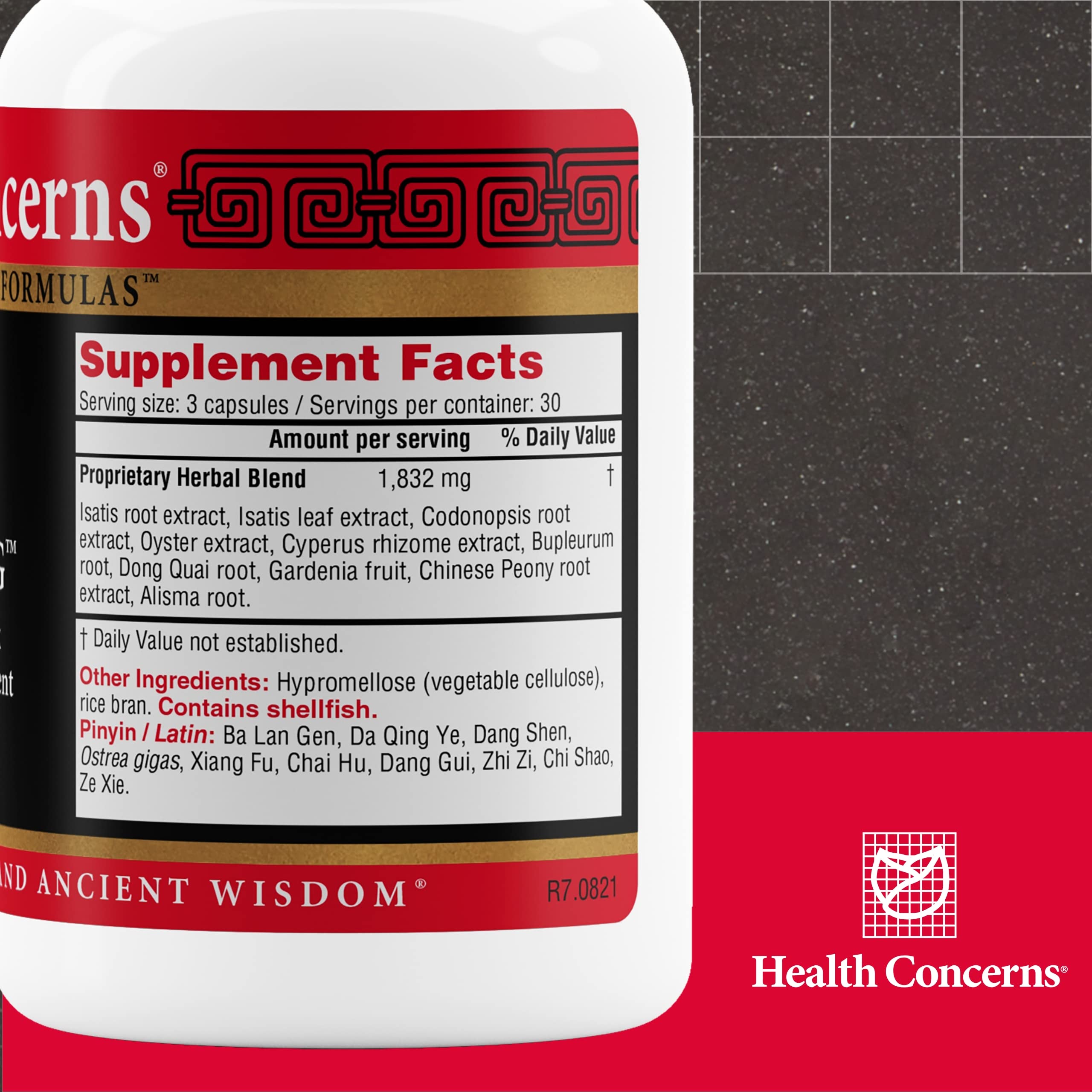 Health Concerns Isatis Cooling – Immune & Inflammation Support – Gut Health, Intestinal Relief, Urinary Tract Cleanse, Heat Clearing & Detox – Chinese Herbal Supplement for Men & Women – 90 Capsules Health Concerns buy supplements canada