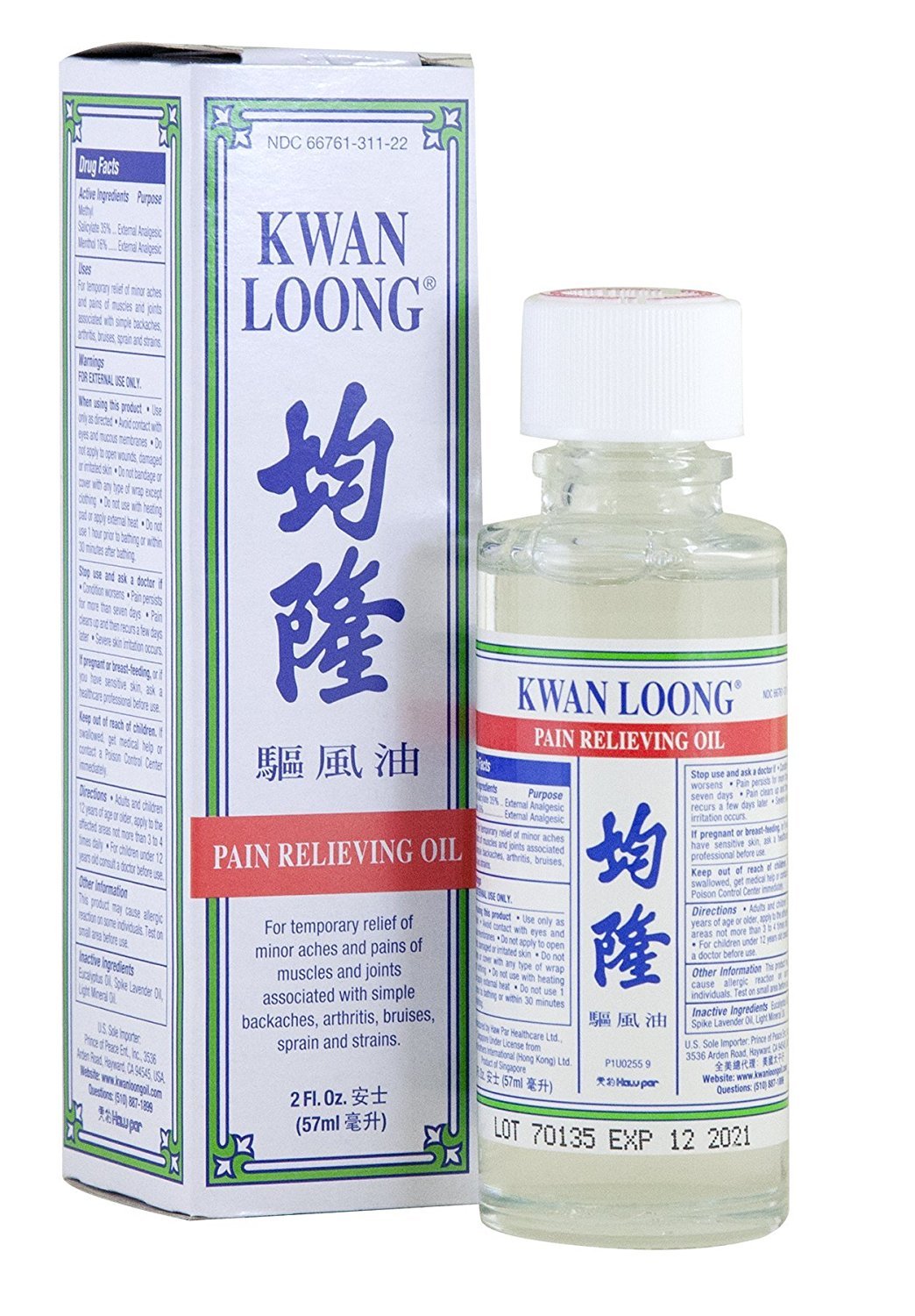 Kwan Loong Pain Relieving Aromatic Oil (2 fl oz) (Pack of 6) Kwan Loong buy supplements canada