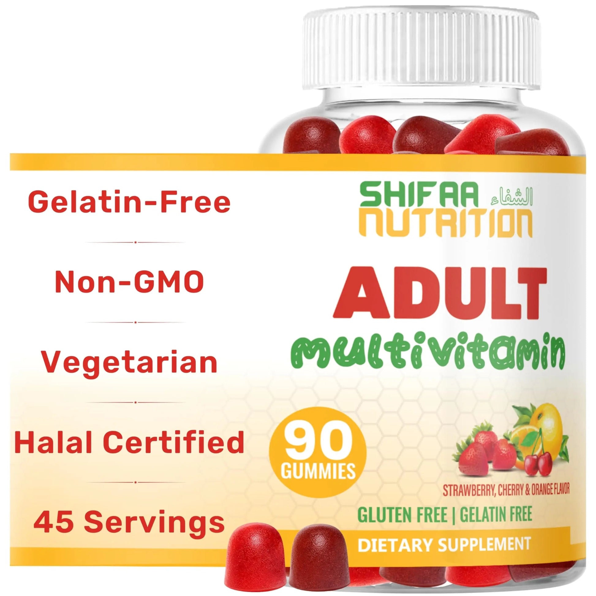 Halal Multivitamin Gummies for Women & Men | Immune & Overall Wellness | 90 Delicious Gummy Vitamins (45-Day Supply) SHIFAA NUTRITION buy supplements canada
