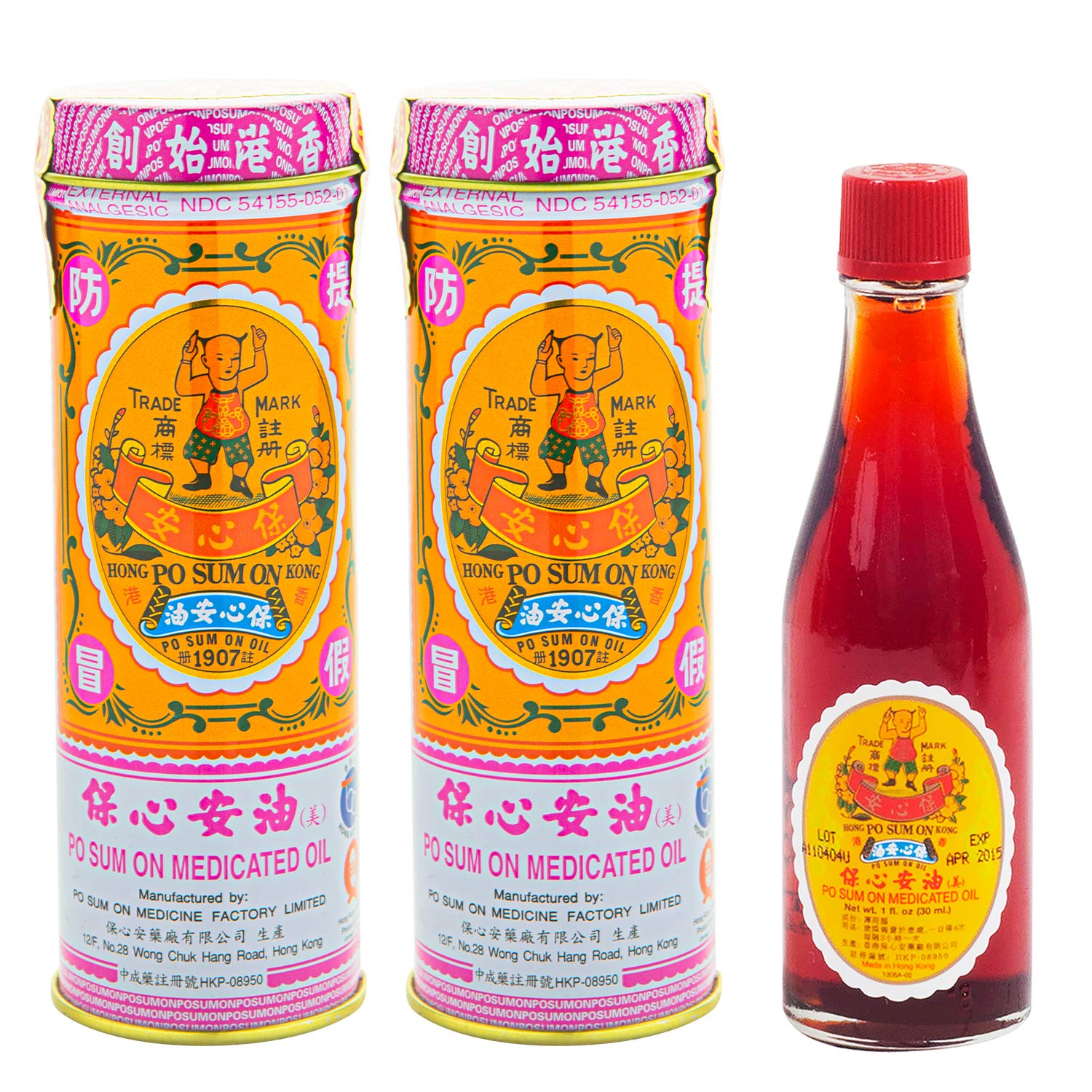 Po Sum On Medicated Oil (Muscle, Joint, Back Pain Relief) (1.0 Fl Oz) (2 Bottles) Po Sum On buy supplements canada