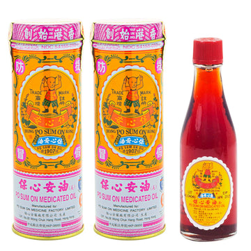 Po Sum On Medicated Oil (Muscle, Joint, Back Pain Relief) (1.0 Fl Oz) (2 Bottles) Po Sum On buy supplements canada