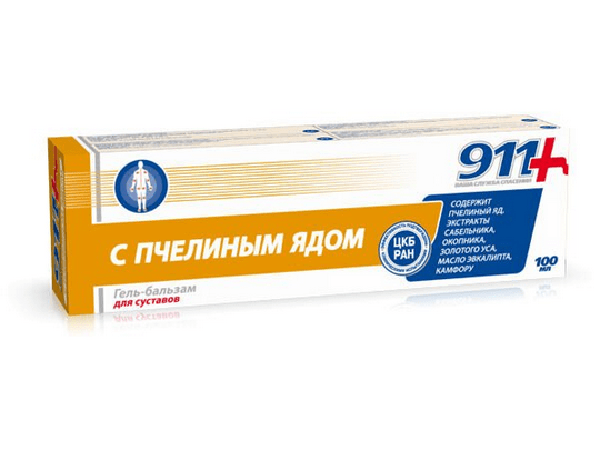 911 APITOXIN Gel-balm for joints and muscles 100ml - OzHealthStandard