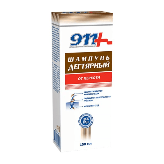 911 "Degternyj" Birch Tar Anti-Dandruff Shampoo 150ml - OzHealthStandard