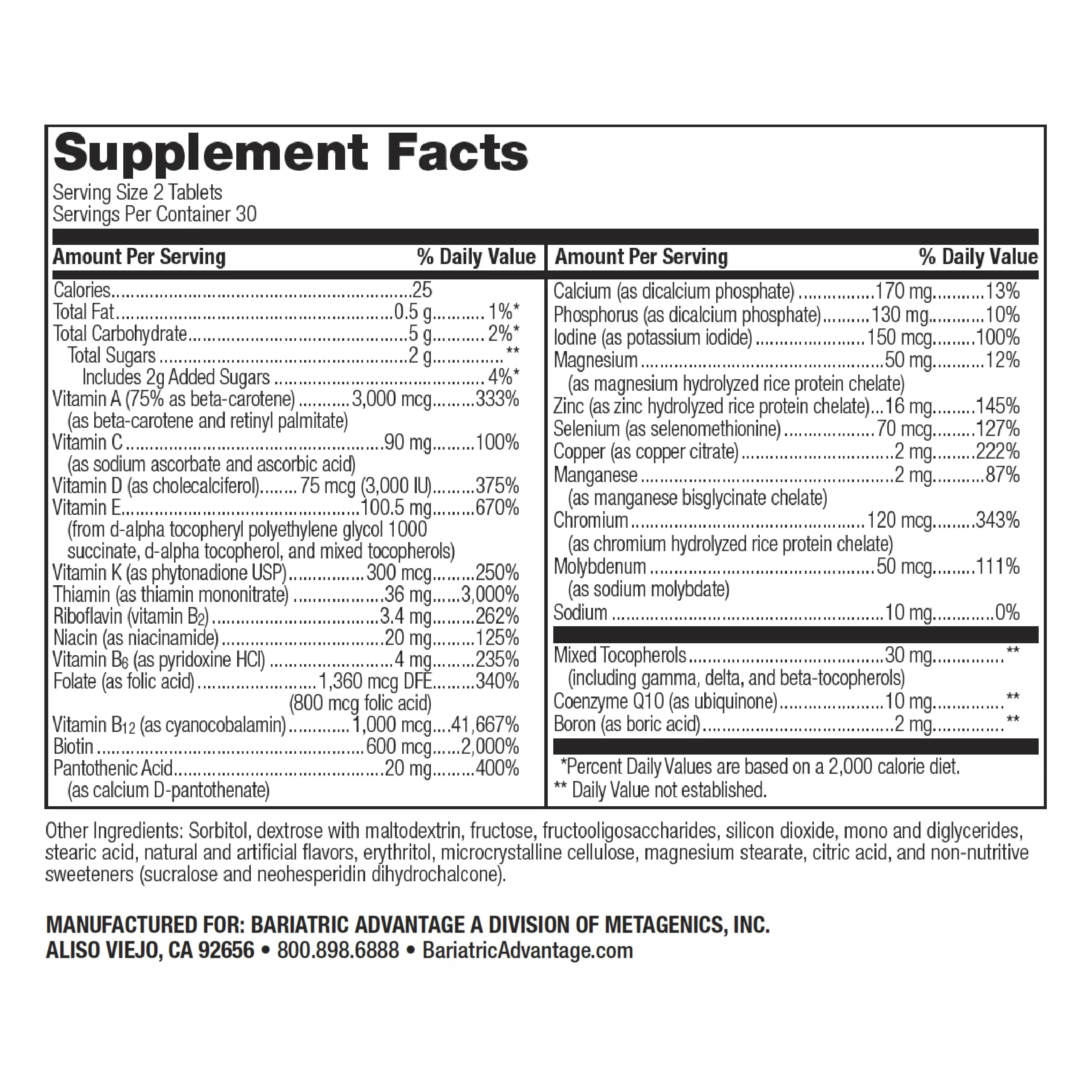 Bariatric Advantage Chewable Advanced Multi EA Without Iron - High Potency Daily Multivitamin - for Bariatric Surgery Patients Including Bariatric Advantage buy supplements canada