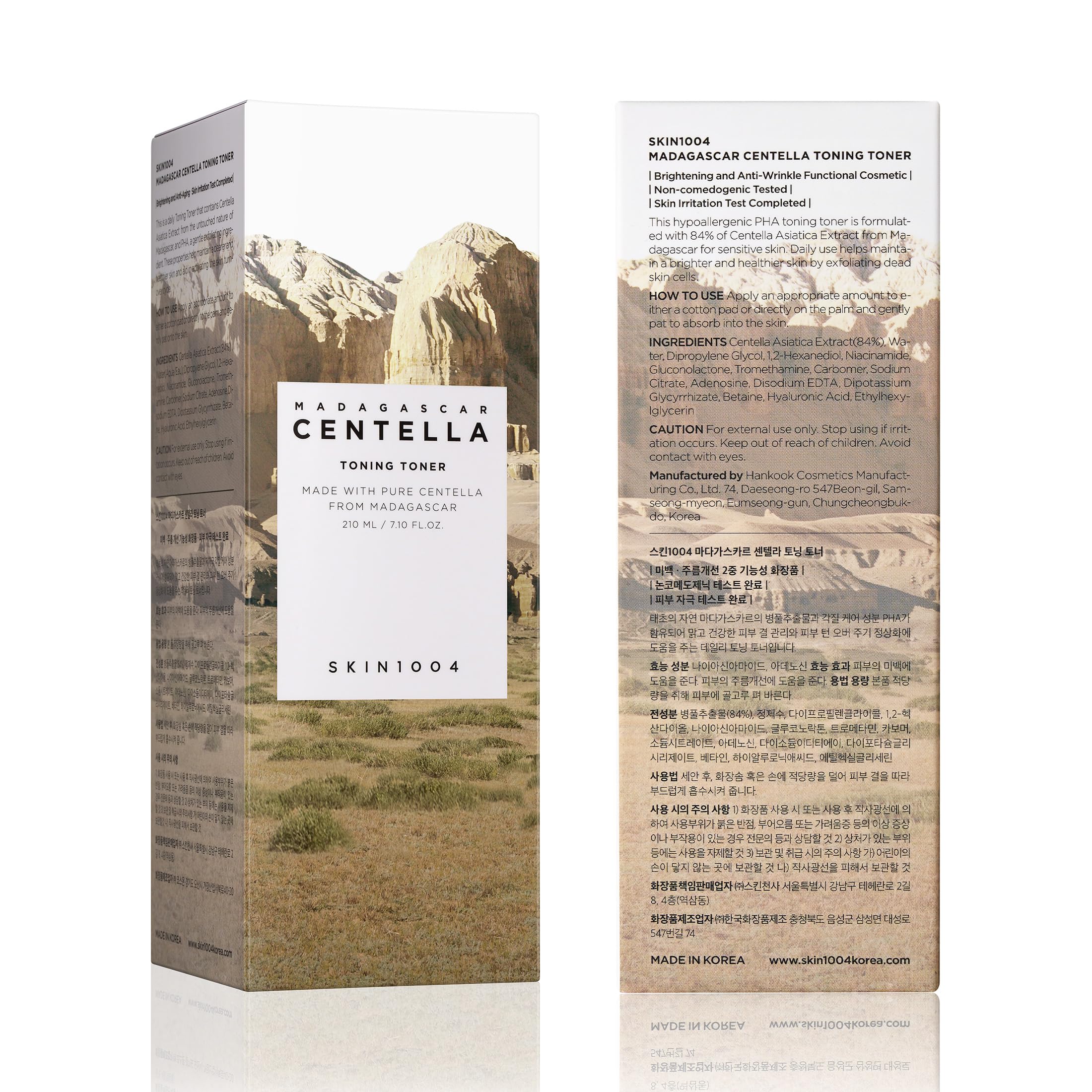 SKIN1004 Centella Toning Toner 7.10 fl.oz, 210ml, Korean Face Toner with Madagascar Centella Asiatica & Hyaluronic Acid for Hydrating SKIN1004 buy supplements canada