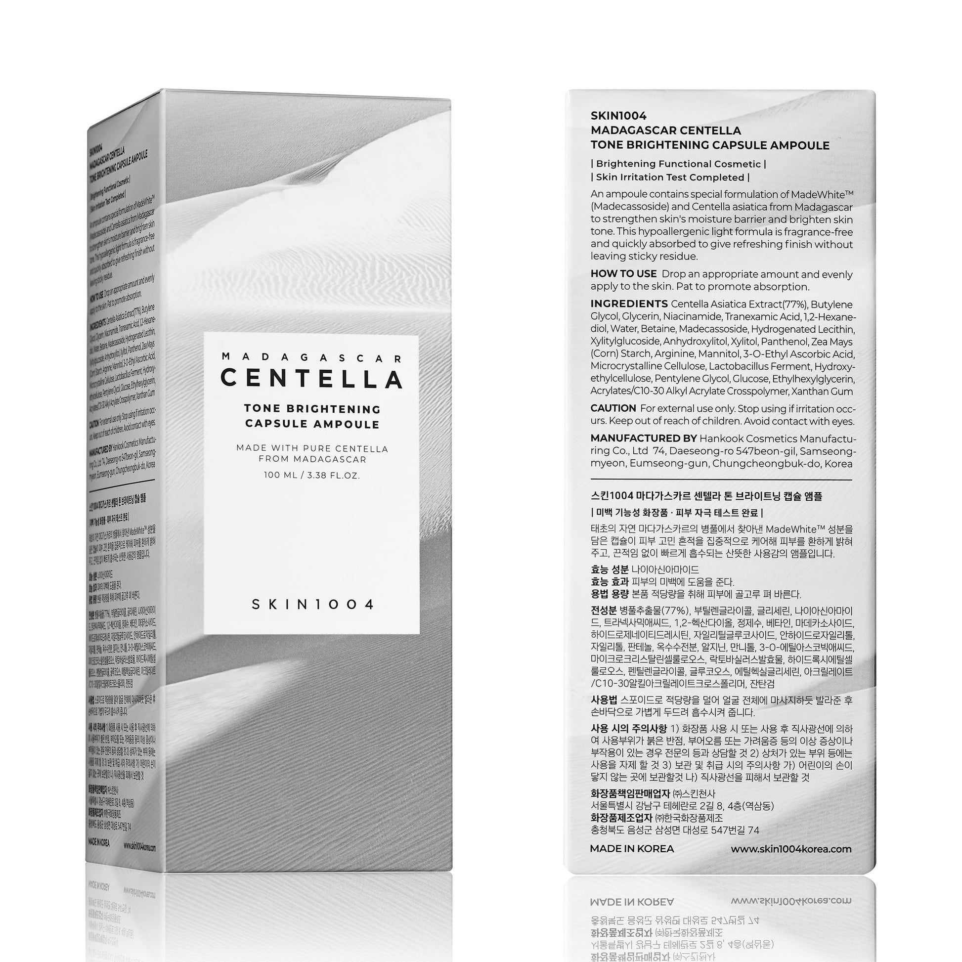 SKIN1004 Tone Balancing Capsule Ampoule, Niacinamide & Centella Serum for Face, Korean Hydrating Facial Serum for Unevne Skin Tone SKIN1004 buy supplements canada