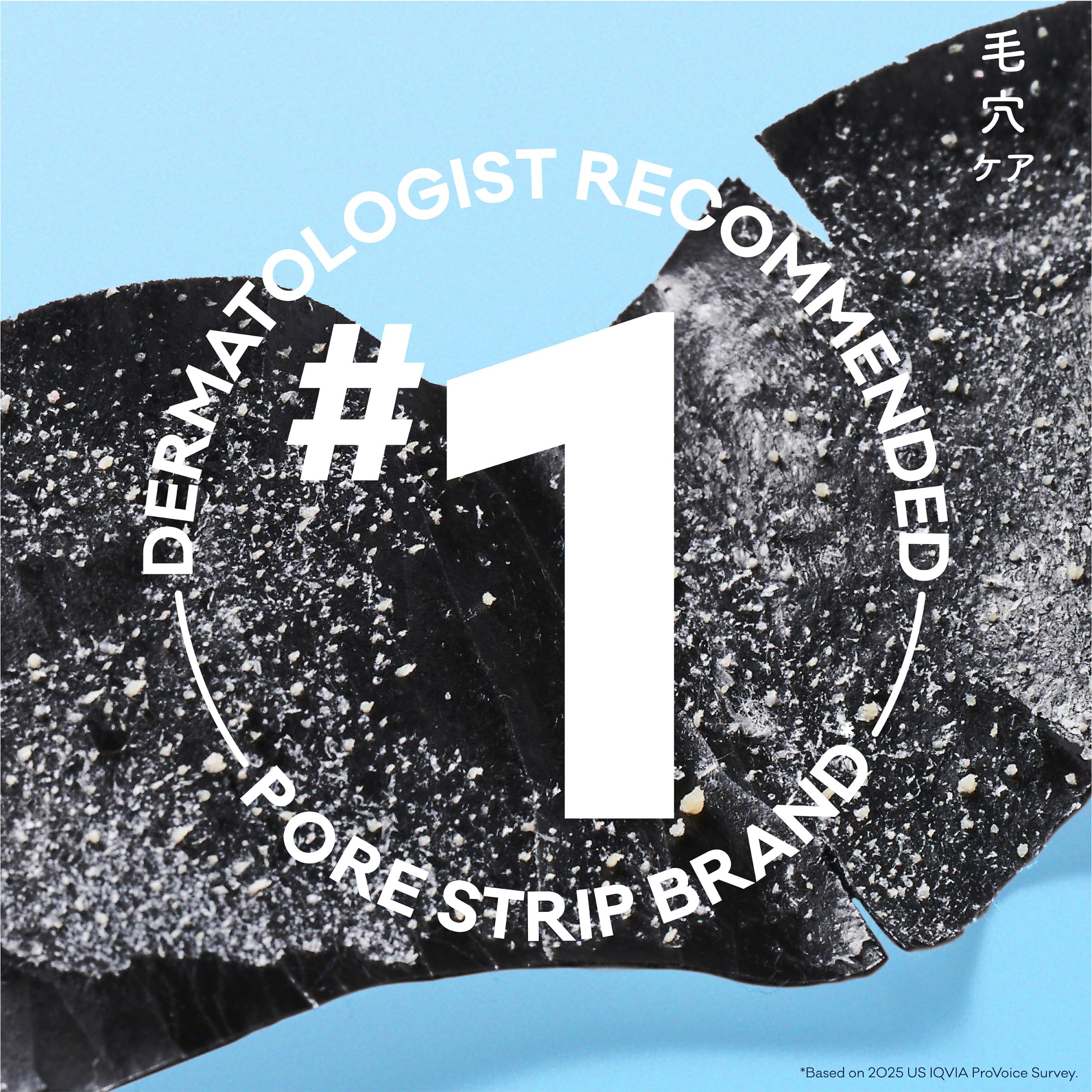 Biore Charcoal, Deep Cleansing Pore Strips, Nose Strips for Blackhead Removal on Oily Skin Bioré buy supplements canada