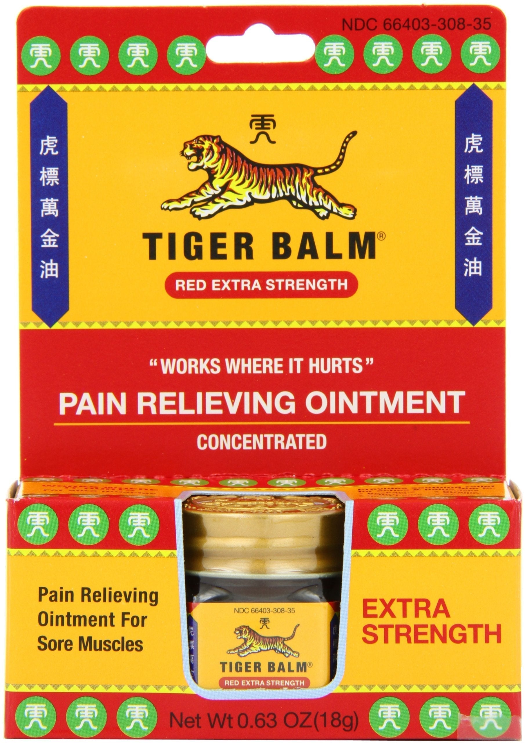 Tiger Balm Pain Relieving Ointment, Extra Strength, 0.63 Ounces (Pack of 3) Tiger Balm buy supplements canada