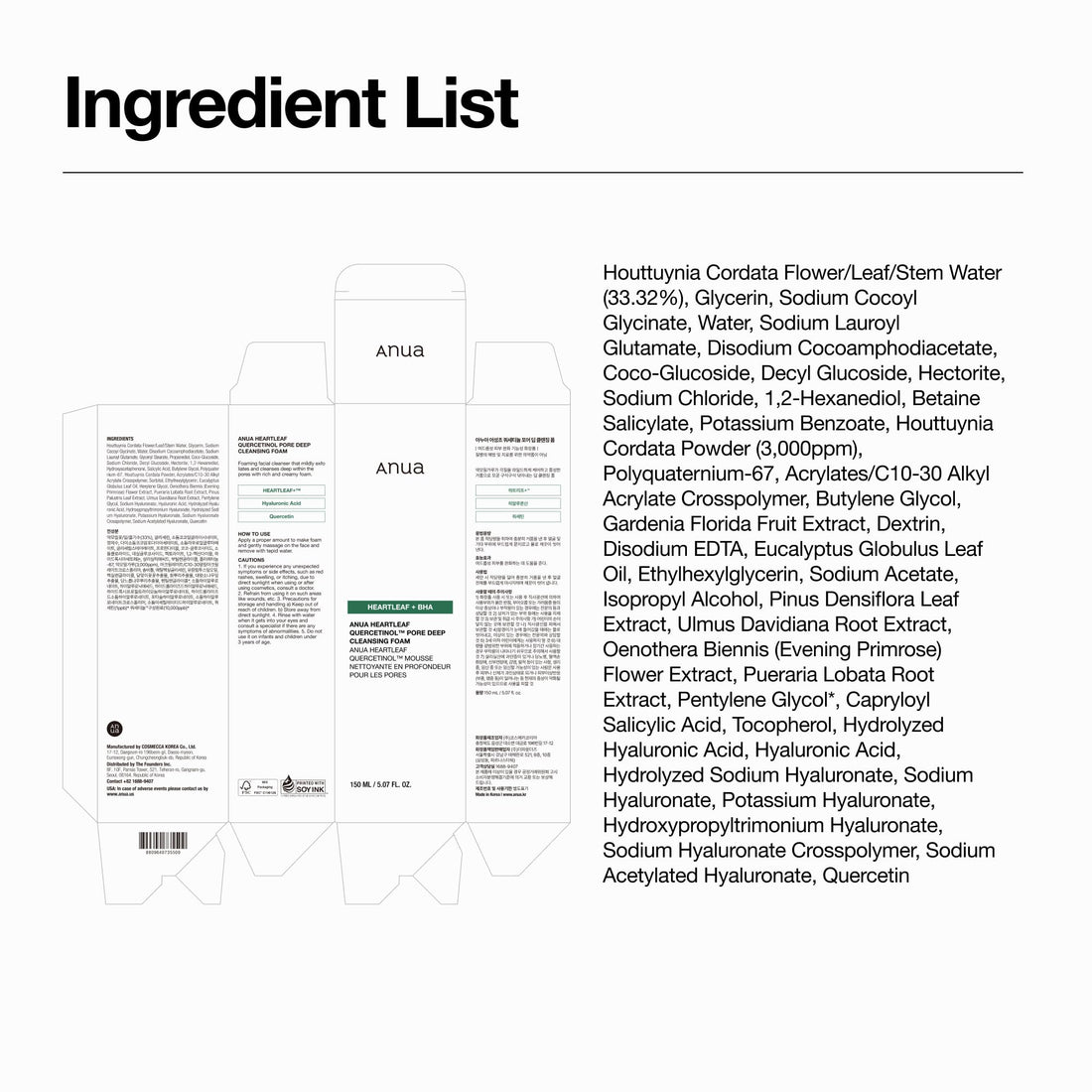 Anua Heartleaf Quercetinol Pore Deep Cleansing Foam, Face wash for Pore Refining Cleanser, Hydrating Daily Facial Cleanser - OzHealthStandard