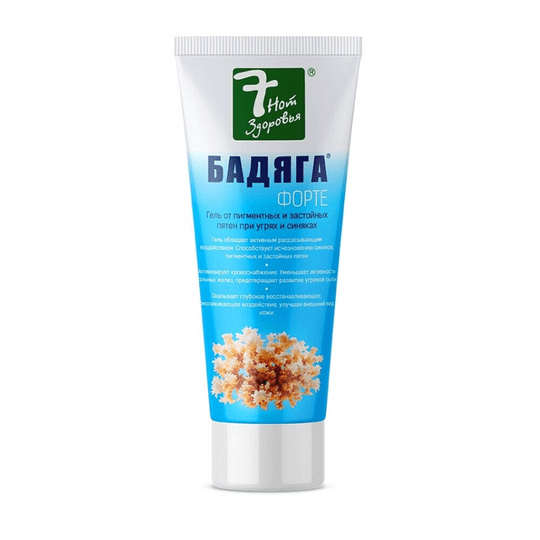 Badiaga Forte Body Cream-Balm 7 River Mushroom Not Zdorovja бадиага, 75 ml - OzHealthStandard