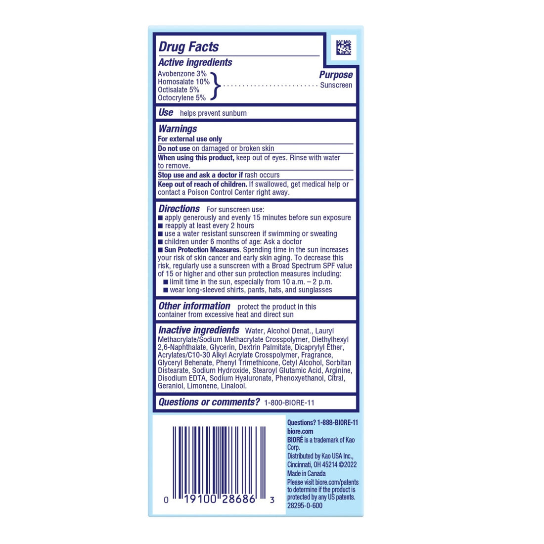 Biore UV Aqua Rich Daily Hydrating Facial Moisturizer with SPF 50 | Oil Free Sunscreen - OzHealthStandard
