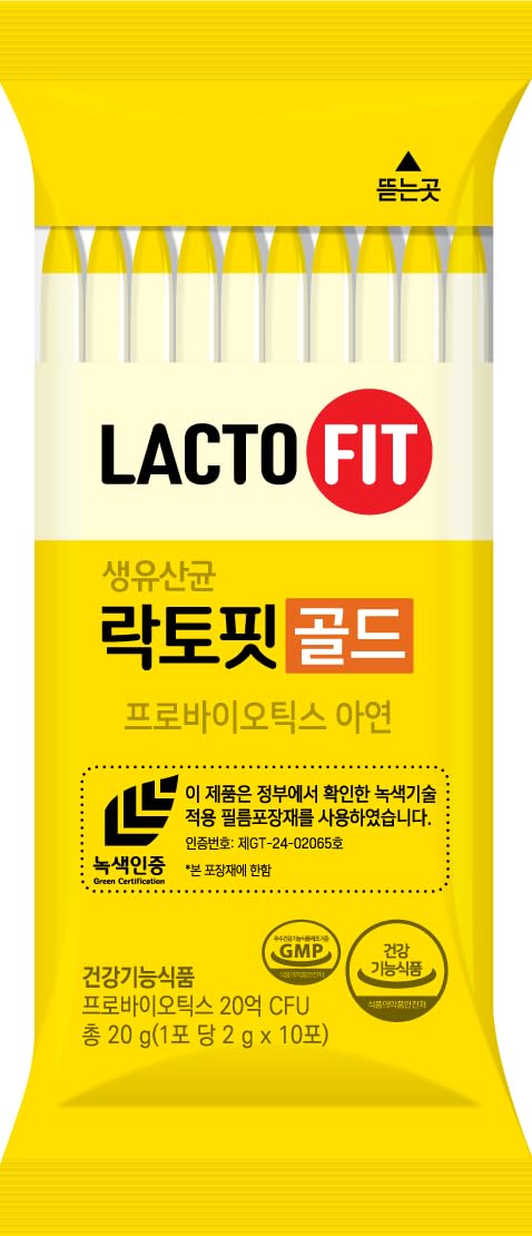 LACTO-FIT Chongkundang Healthcare Gold Probiotic 50 Pack Powder Sticks – Multi Strain Daily Probiotics with Prebiotics and Postbiotics for Digestive Balance and Everyday Wellness - OzHealthStandard