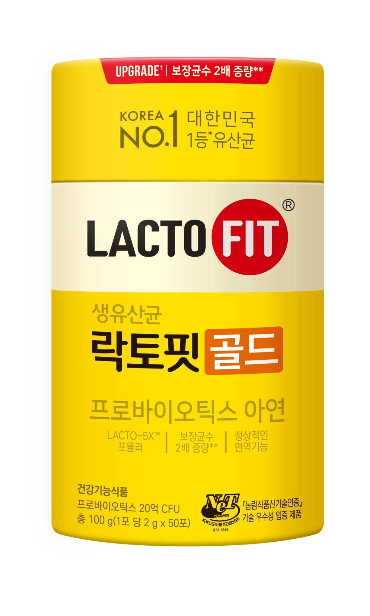LACTO-FIT Chongkundang Healthcare Gold Probiotic 50 Pack Powder Sticks – Multi Strain Daily Probiotics with Prebiotics and Postbiotics for Digestive Balance and Everyday Wellness - OzHealthStandard