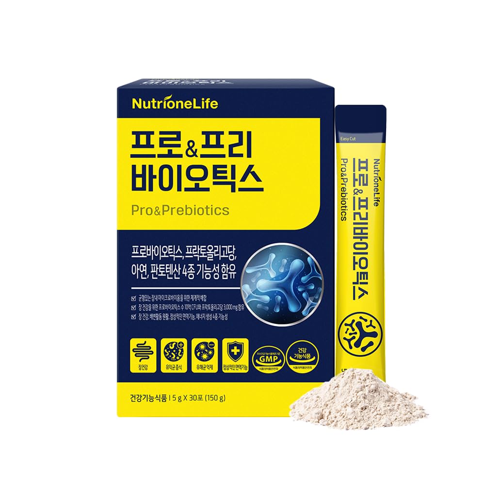 NUTRIONELIFE Pre&Pro Biotics, 1Billion CFU, Powder Type Korea Probiotics, Multi-Strain Probiotic Blend, Supports Digestive Wellness, - OzHealthStandard
