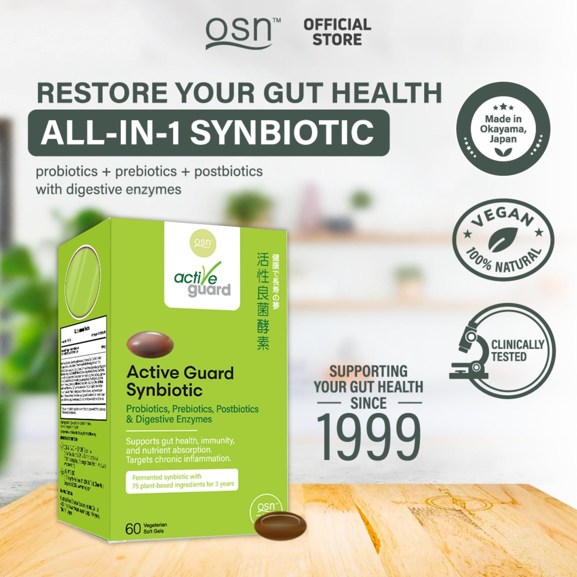 OSN Probiotics for Women Men ActiveGuard 3 Year Japanese Fermented Synbiotic - 17 Strains Prebiotics Postbiotics - Gut Health Digestive Enzymes - 60 Shelf Stable Softgels - OzHealthStandard
