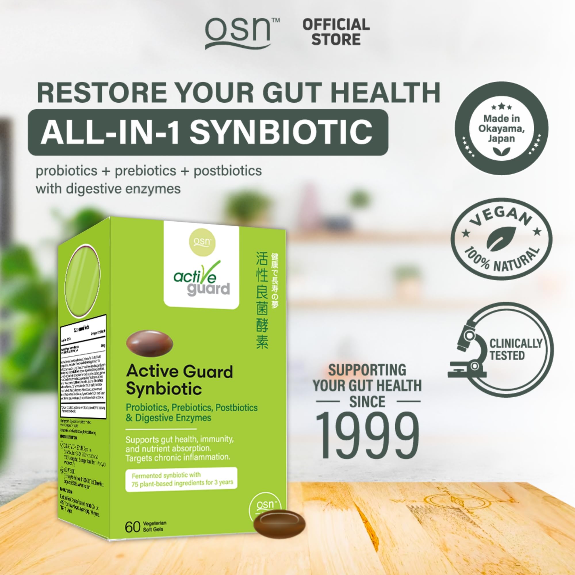 OSN Probiotics for Women Men ActiveGuard 3 Year Japanese Fermented Synbiotic - 17 Strains Prebiotics Postbiotics - Gut Health Digestive Enzymes - 60 Shelf Stable Softgels - OzHealthStandard