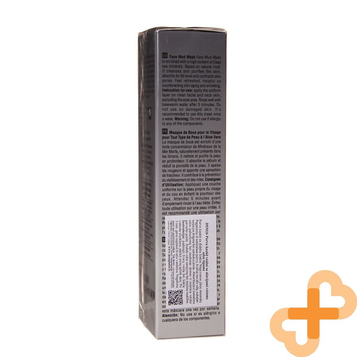 DSM Face Mud Mask 150 ml with Aloe Vera for All Skin Types Anti Aging DSM buy supplements canada